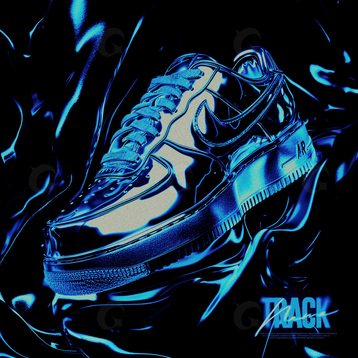 Shiny sneaker drift