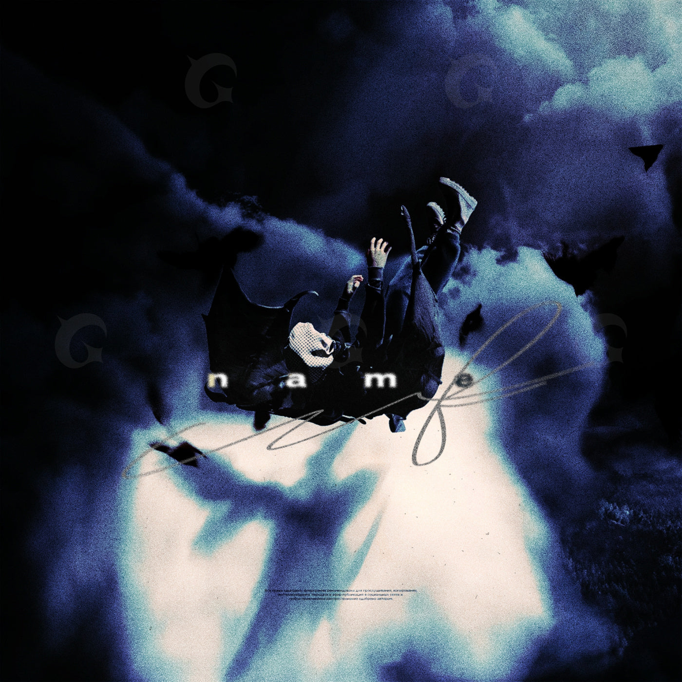 Falling amid clouds