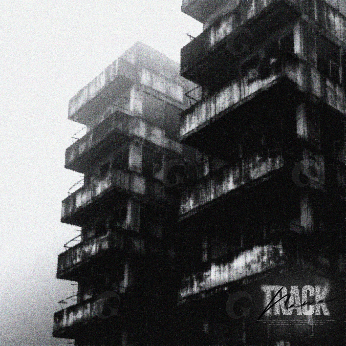 Fogged concrete towers