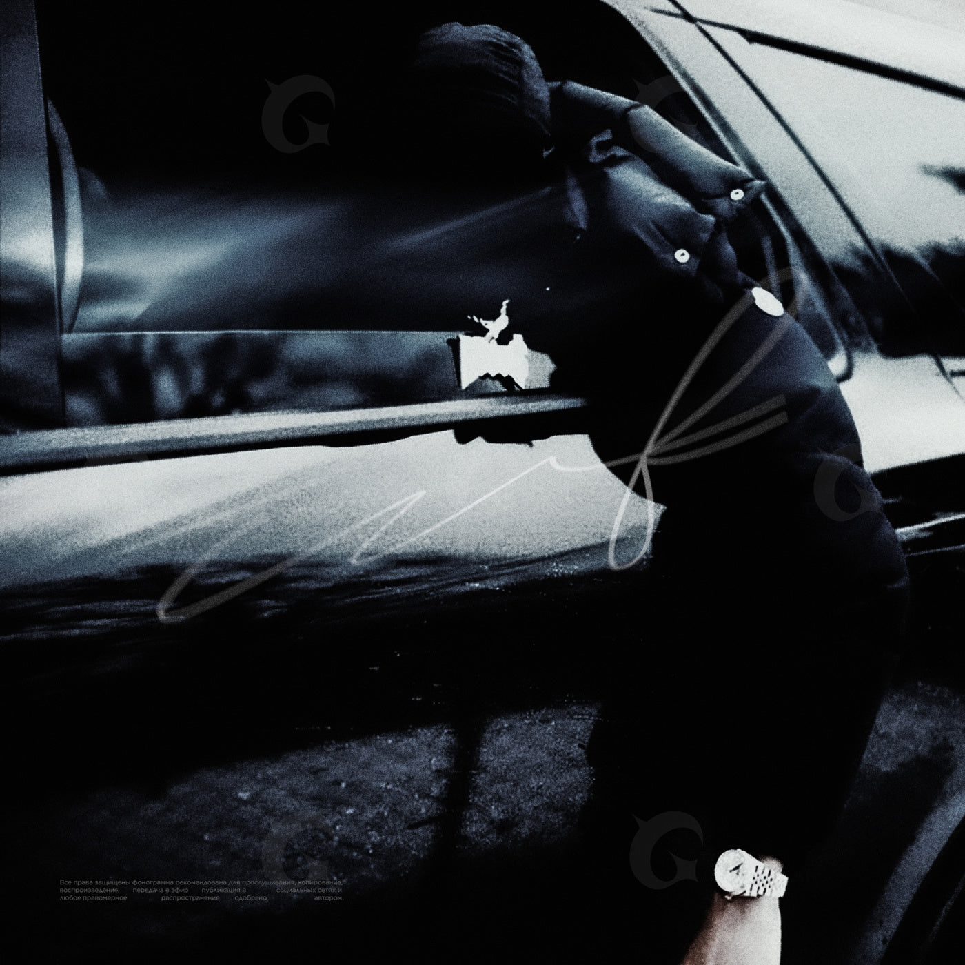 Woman leaning against car
