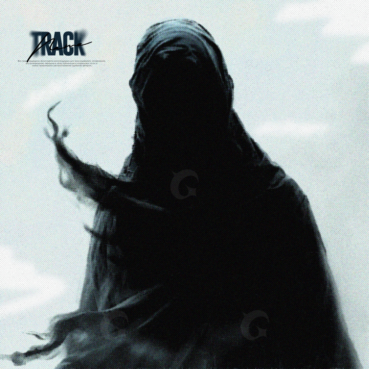 Shrouded hooded shadow