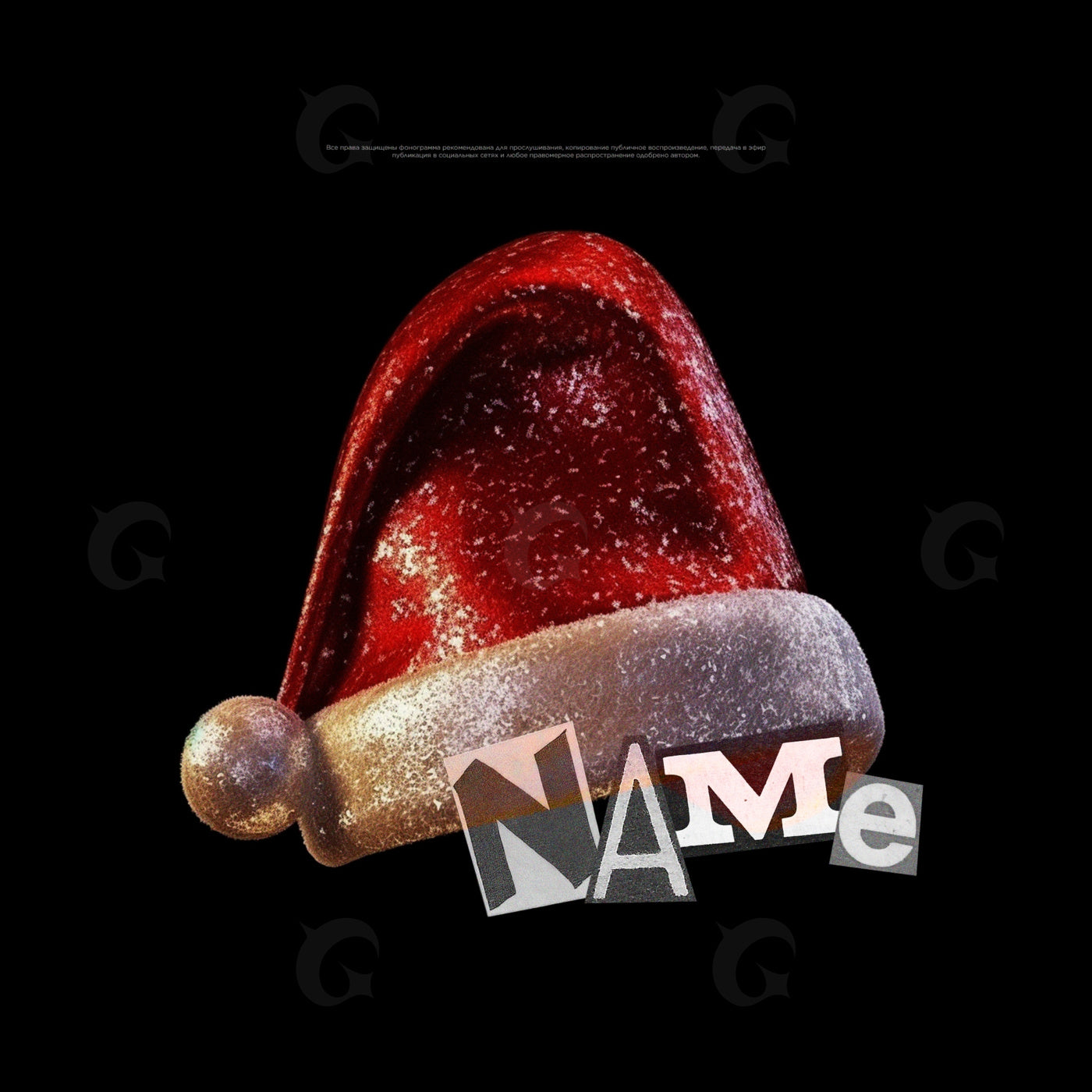 Snowy santa hat