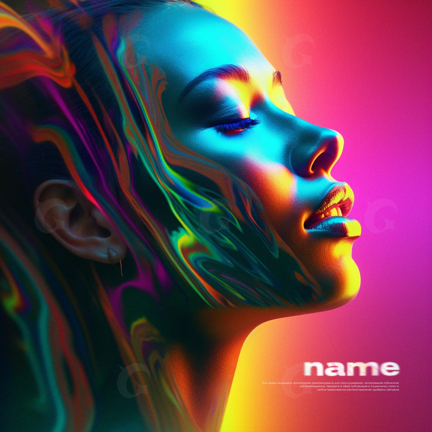 Neon face portrait