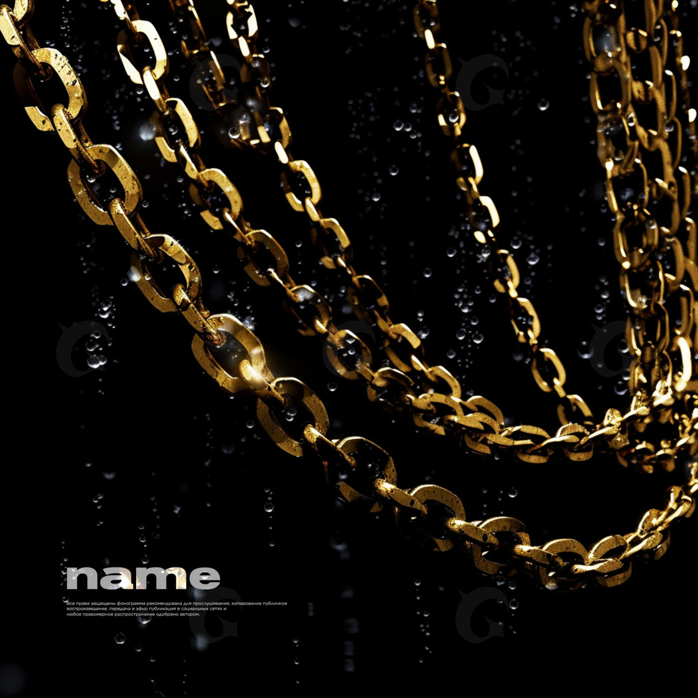 Chains in falling drops