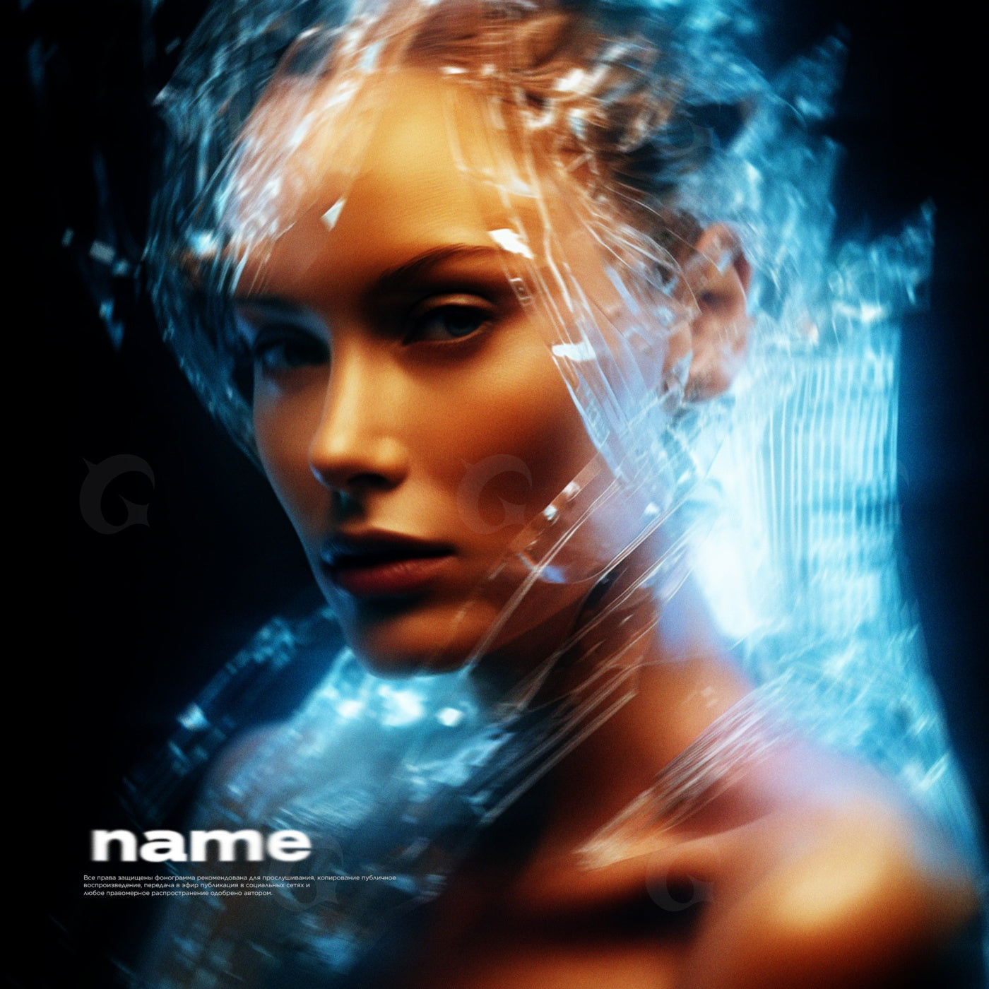 Shattered plastic veil