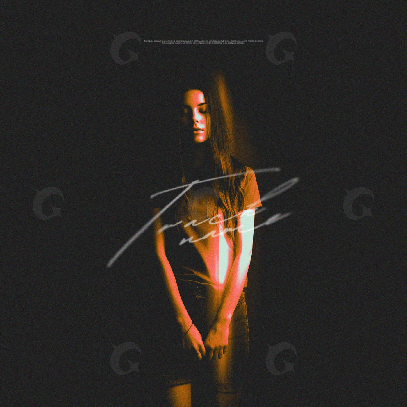 Silent light portrait