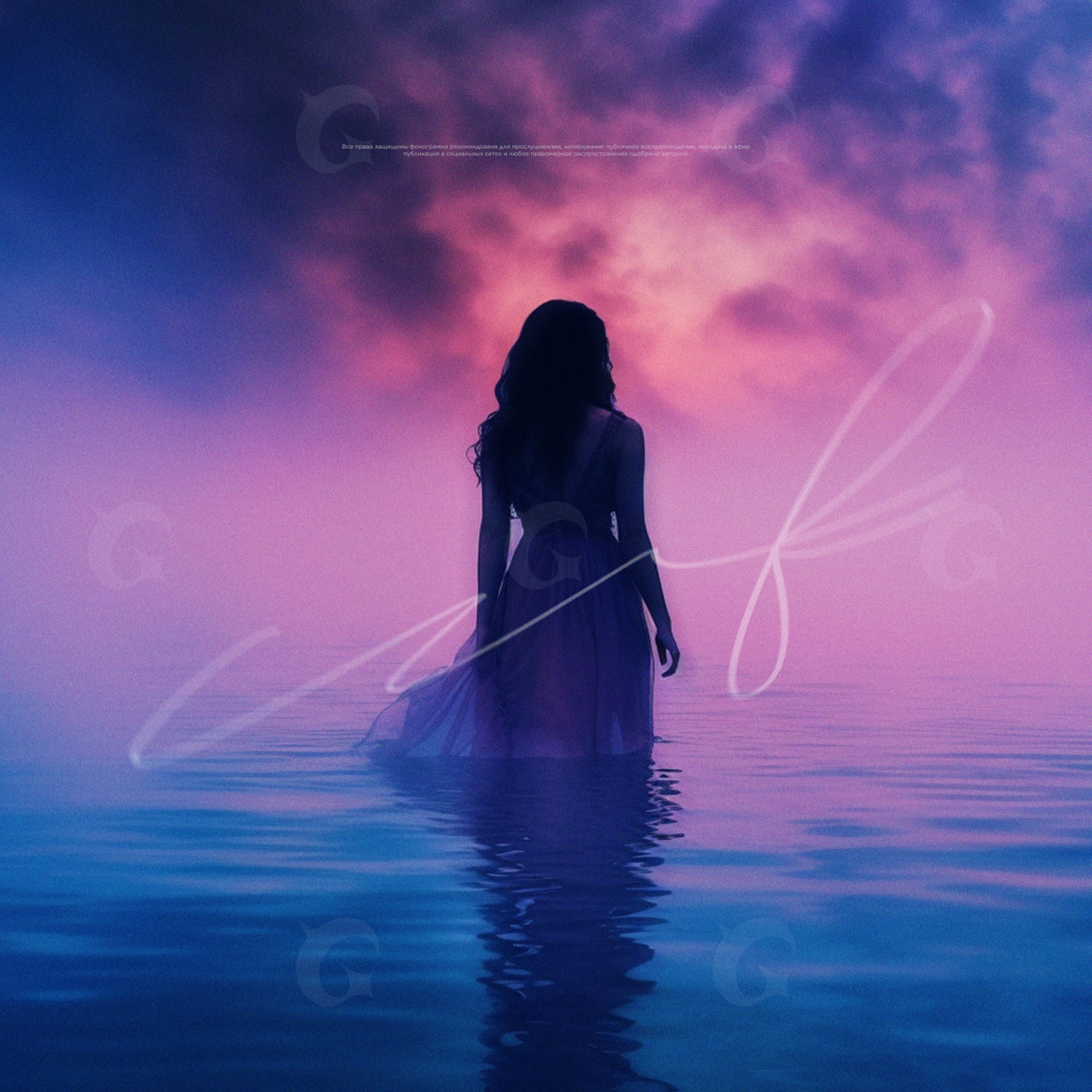 Woman walking ocean