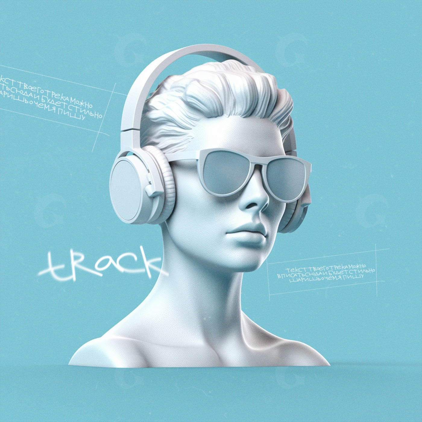 Headphone sunglasses bust