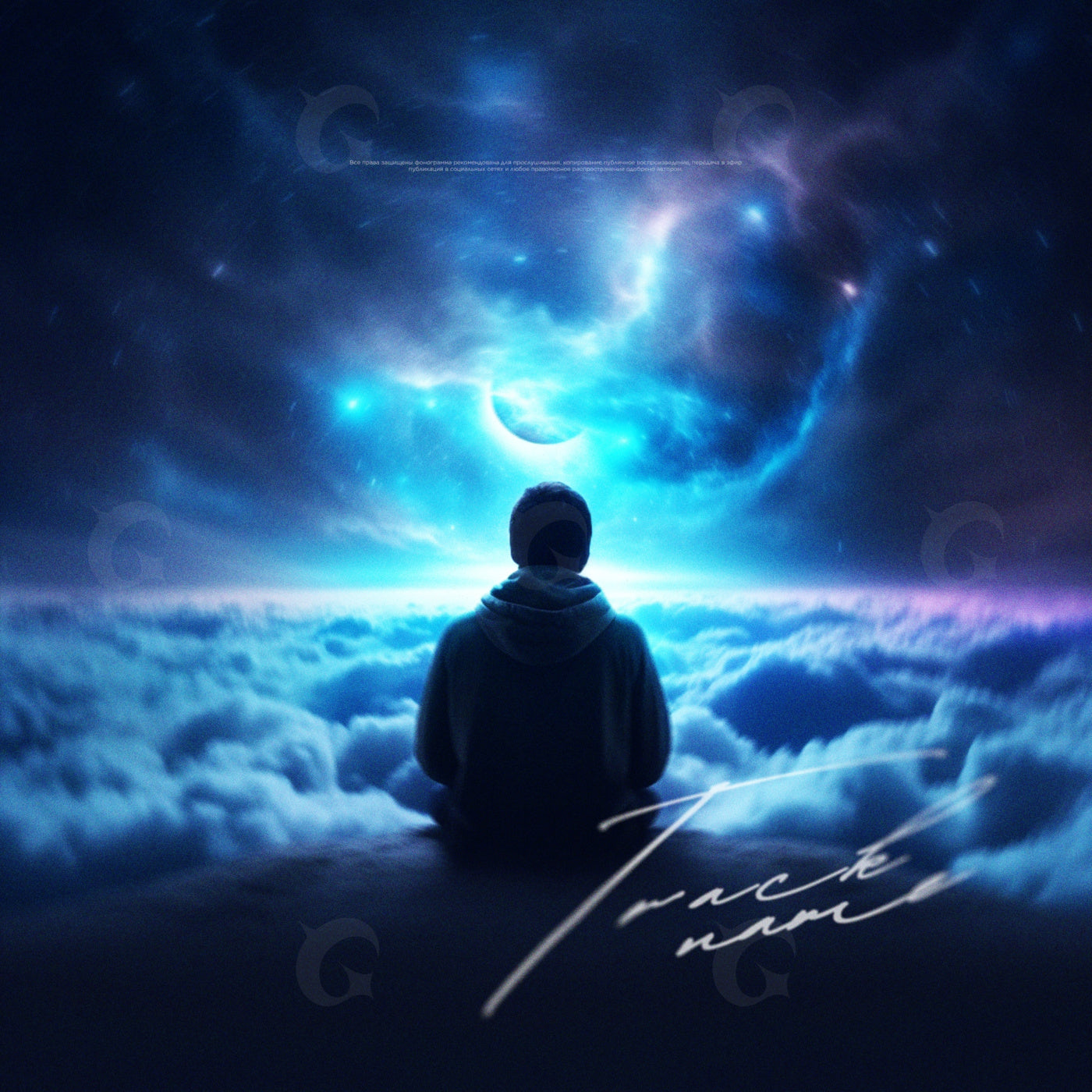 Midnight cloud voyager