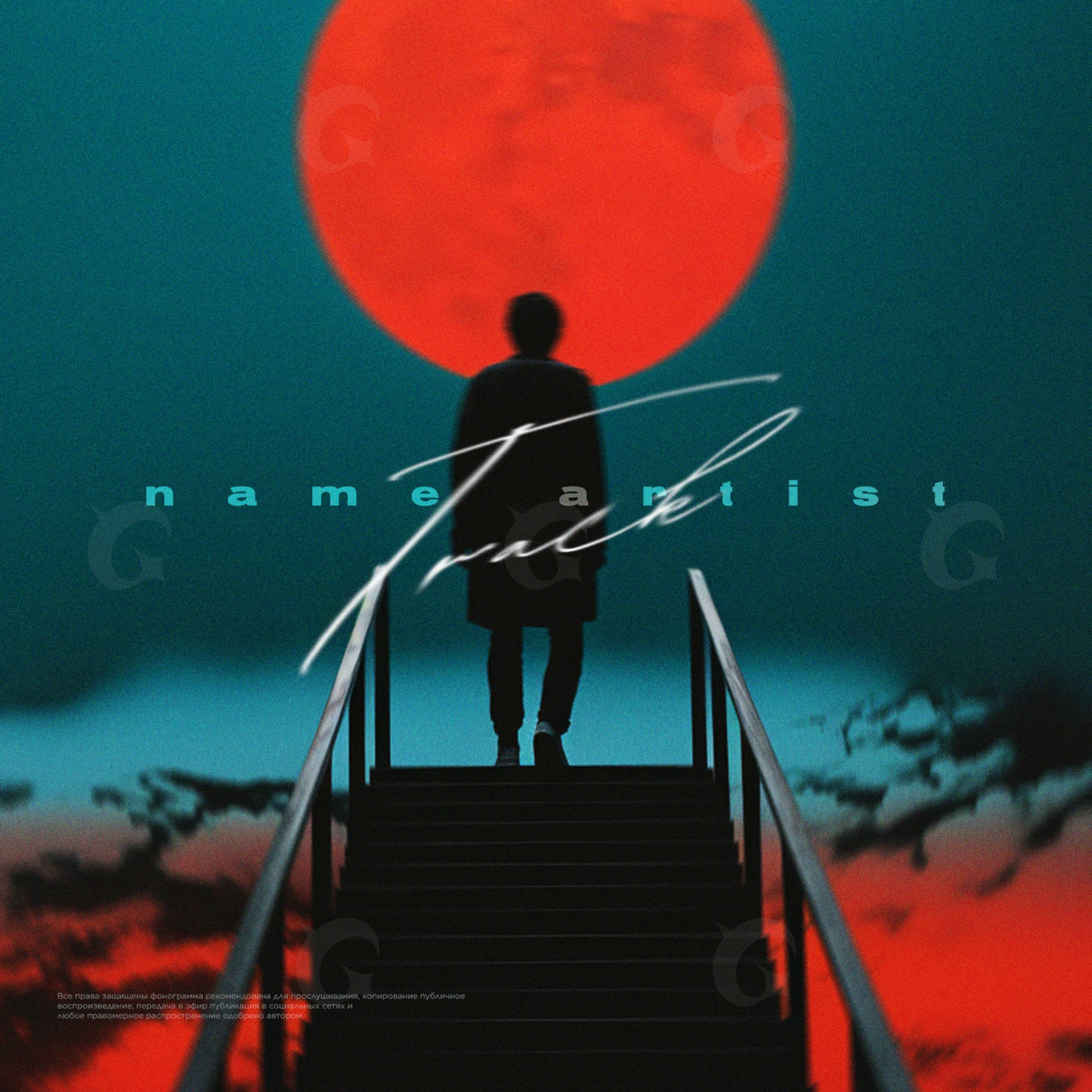 Silhouette ascends stairs