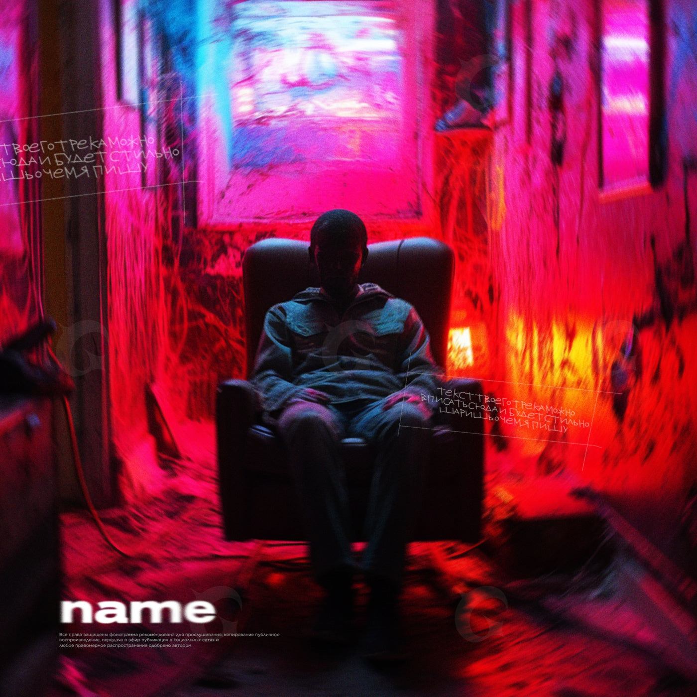 Man sitting alone