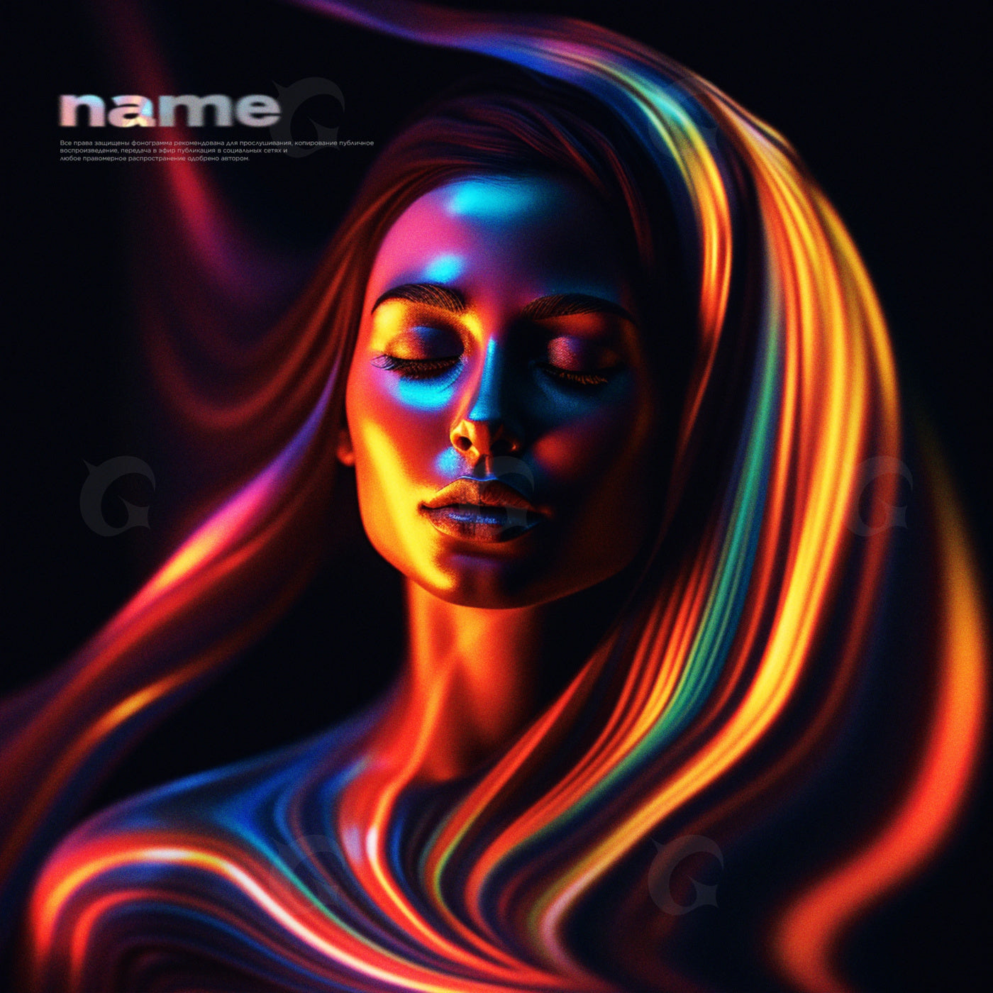 Neon serene portrait