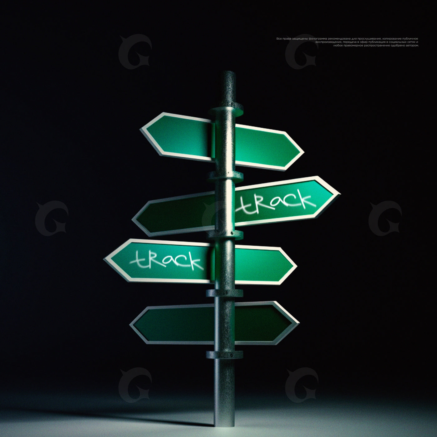 Multiple direction signs