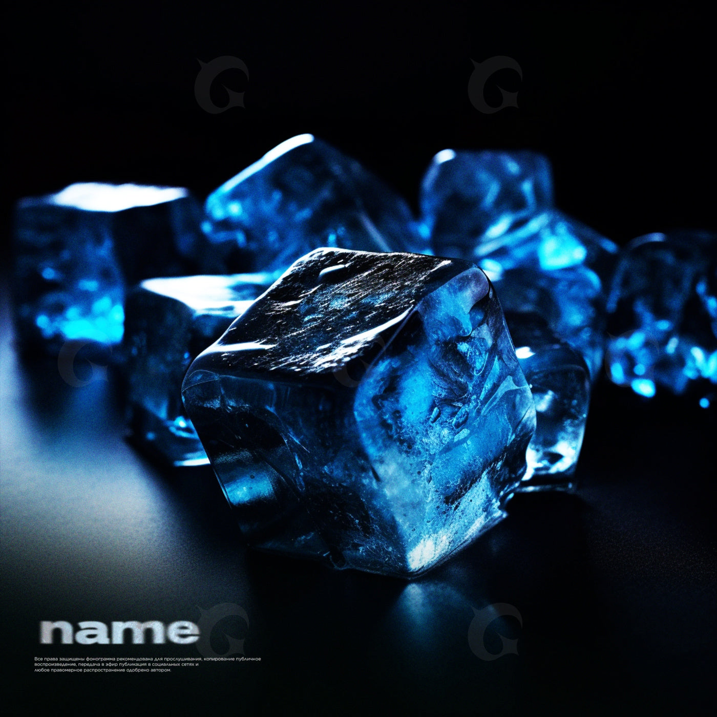 Glowing ice cubes