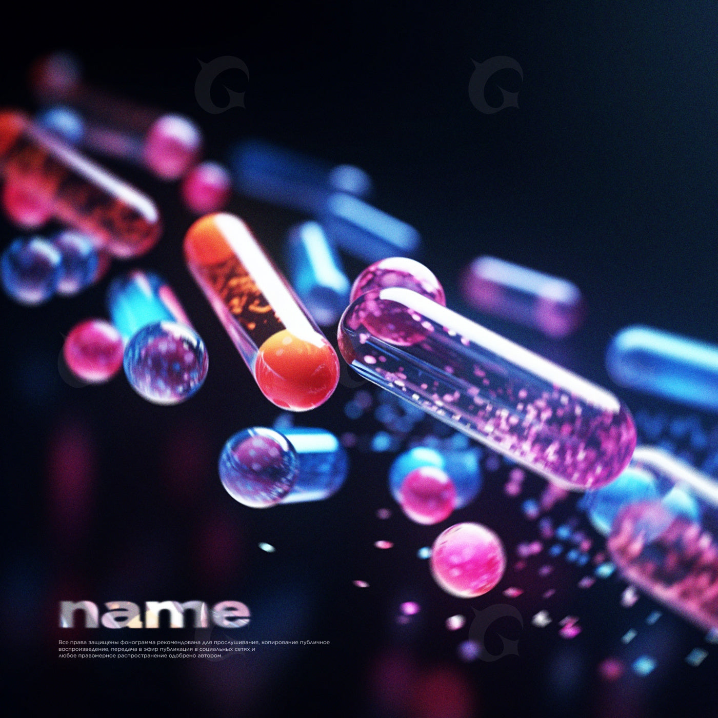 Floating capsule particles