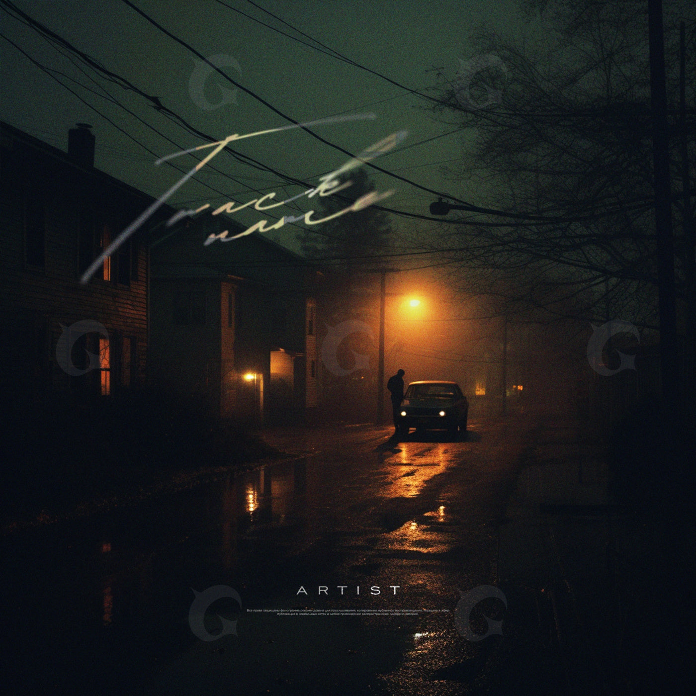 Midnight street silhouette