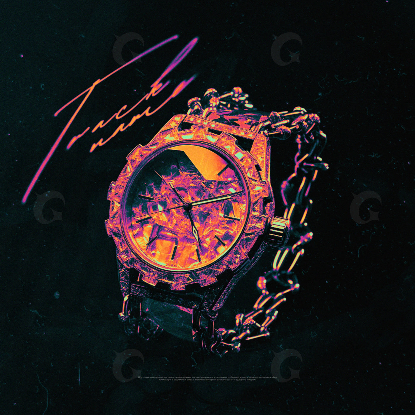 Shattered crystal wristwatch