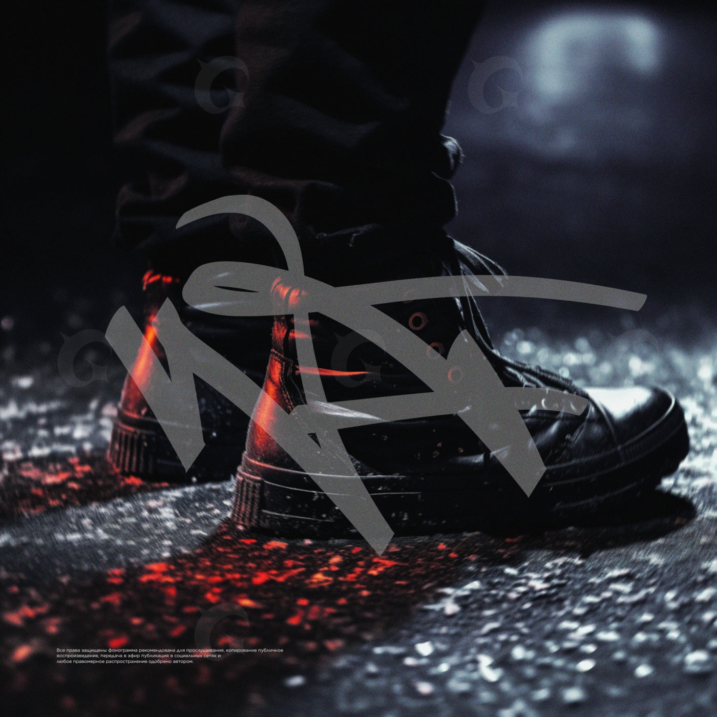 Midnight street boots