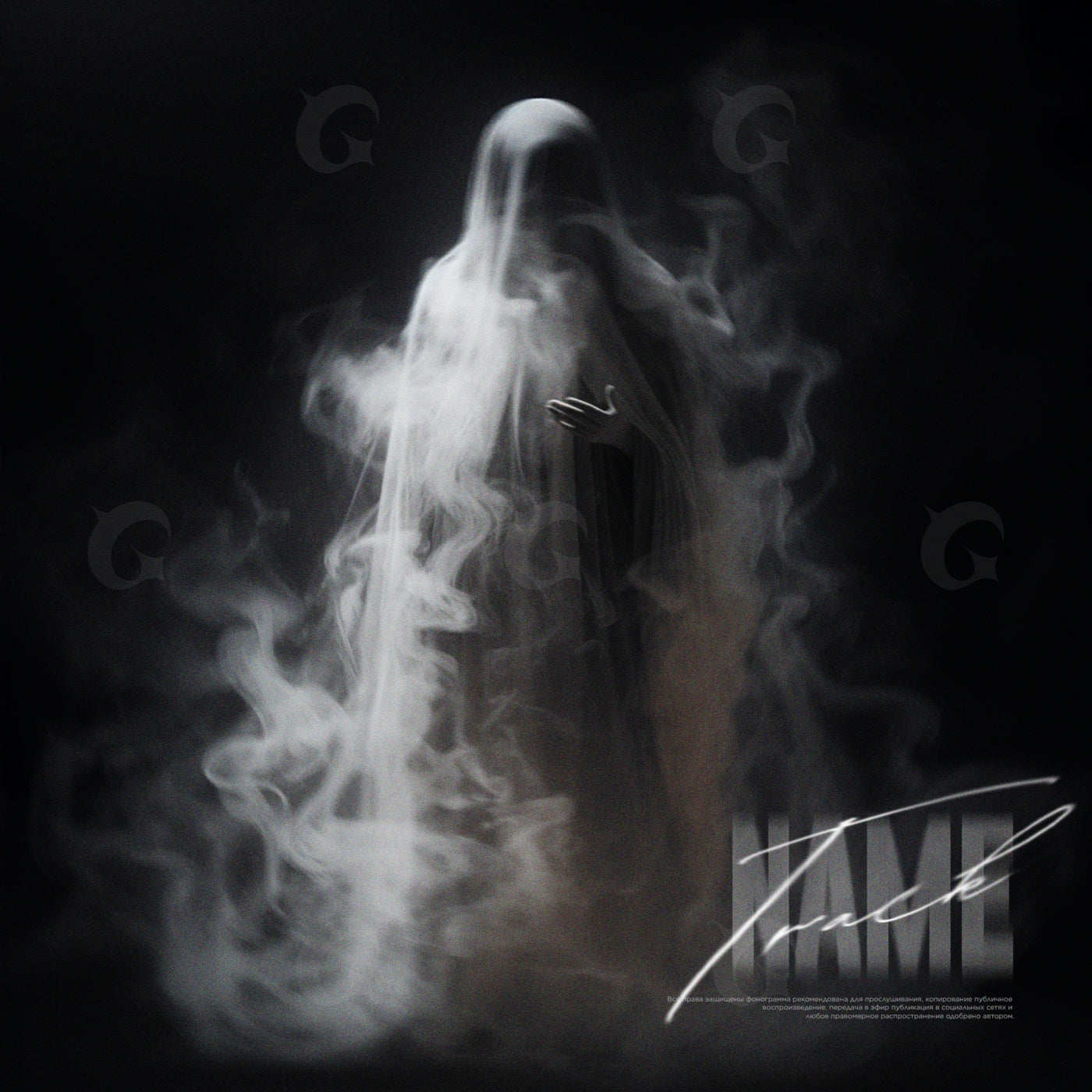 Veiled phantom rising