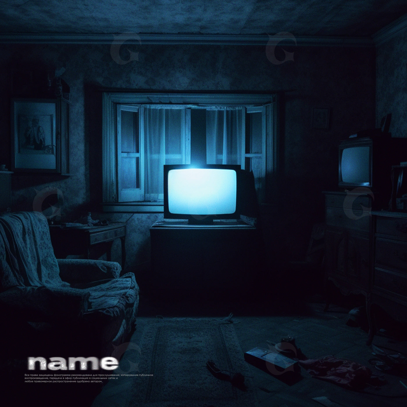 Empty living room broadcast