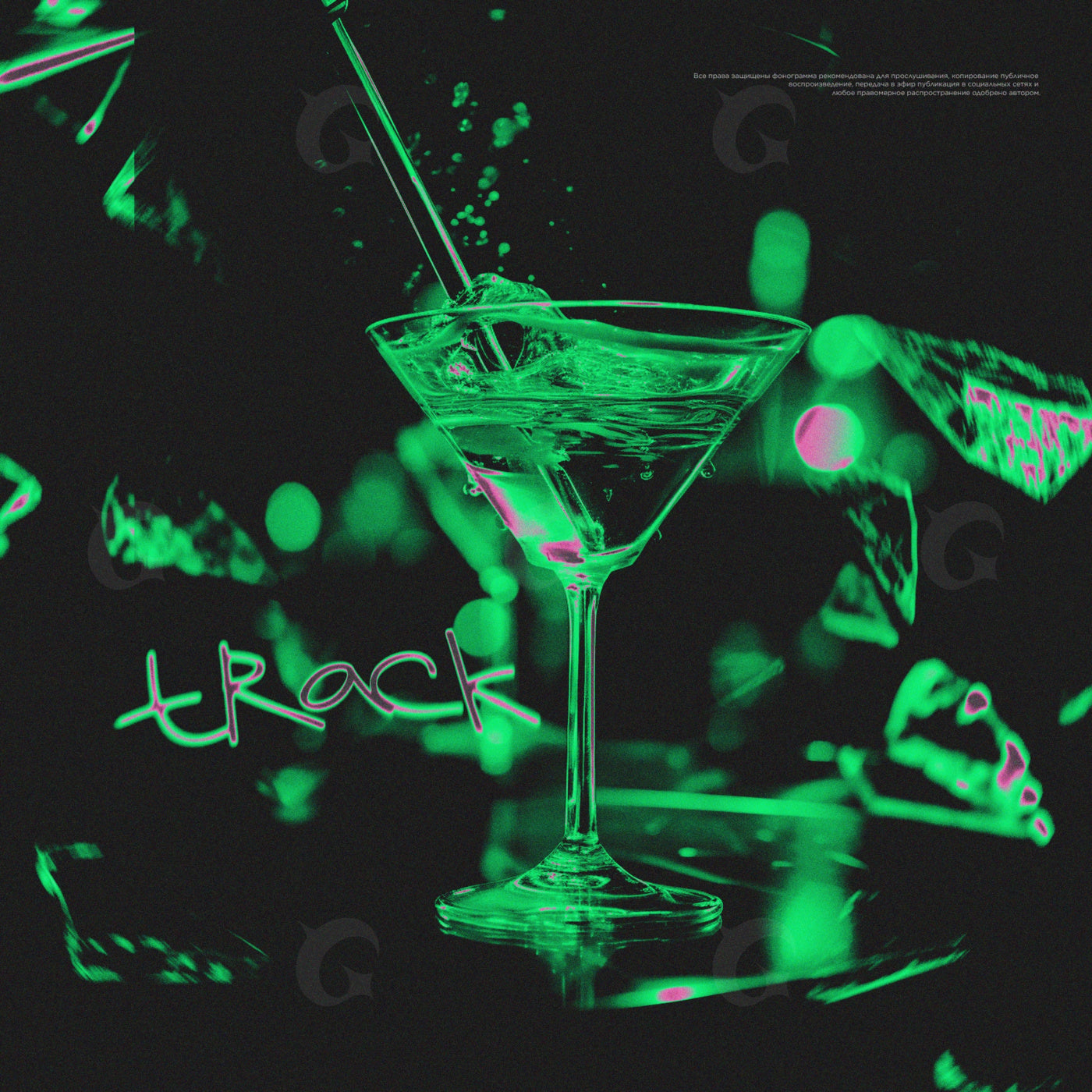 Neon martini splash