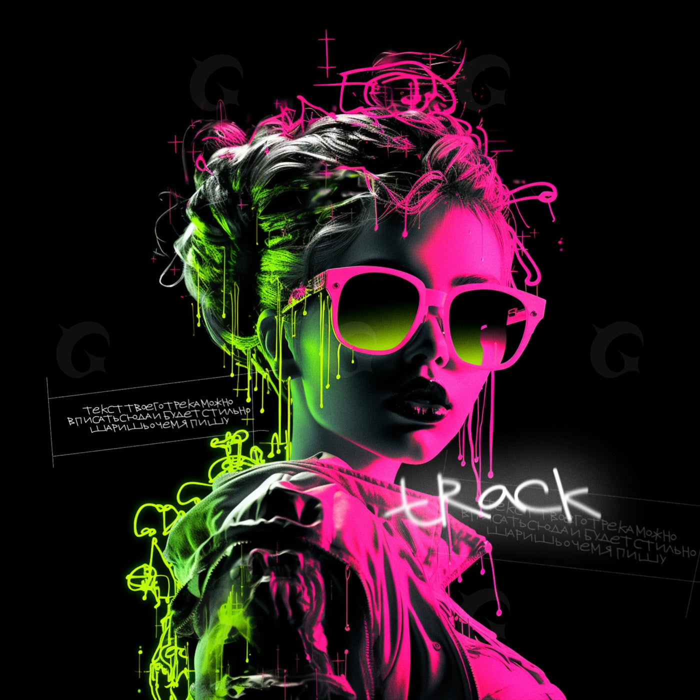 Neon sunglass portrait