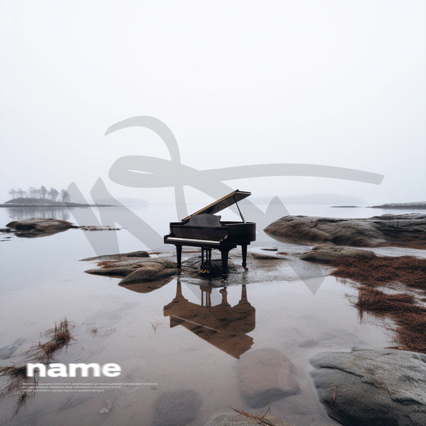 Piano on shore