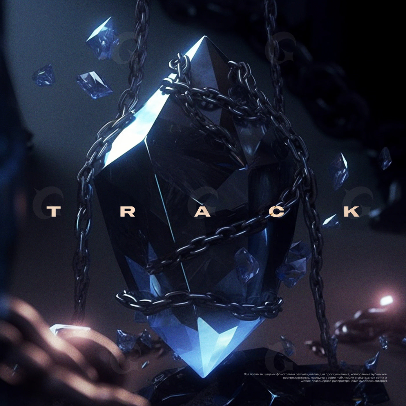 Shattered crystal chains