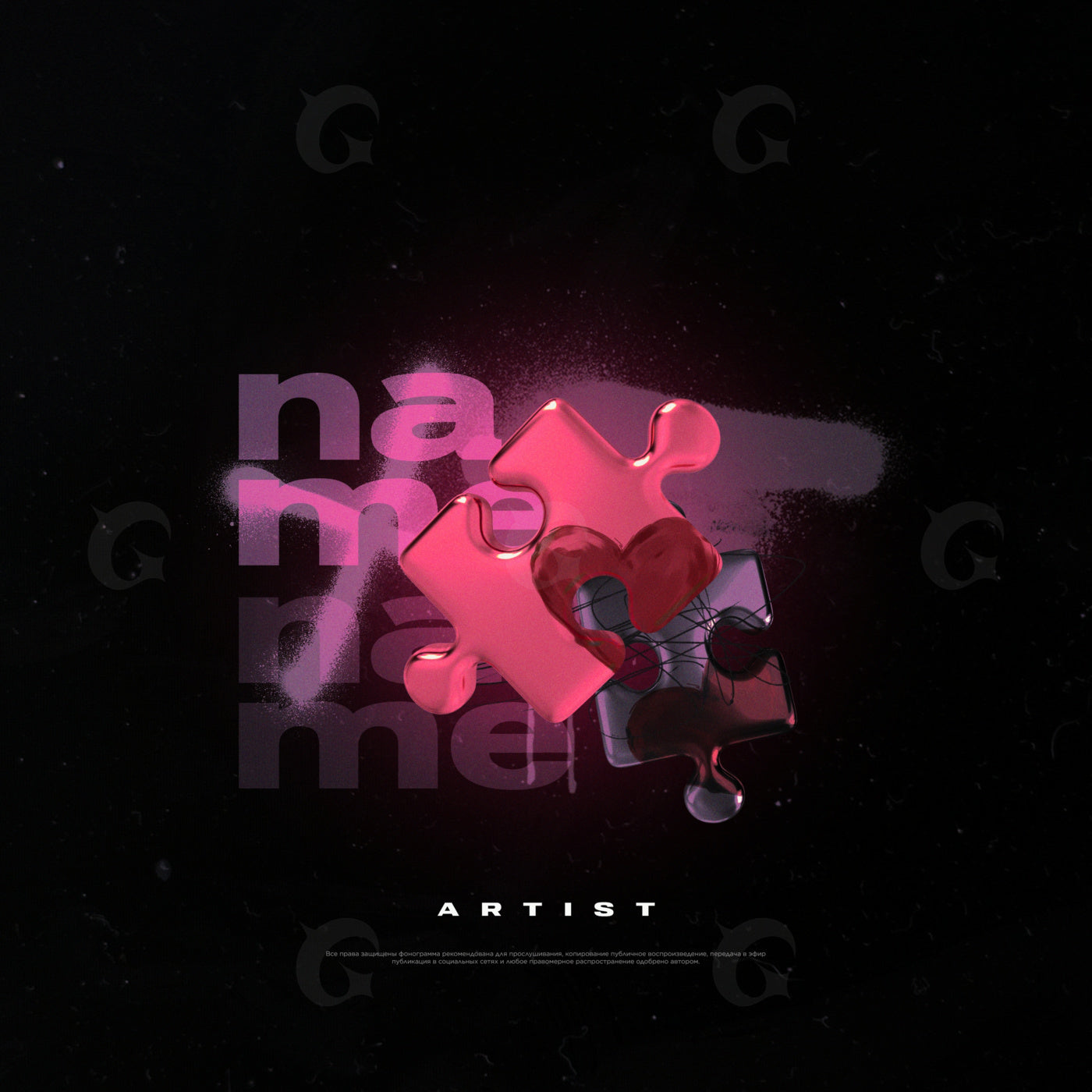 Puzzle heart assembly