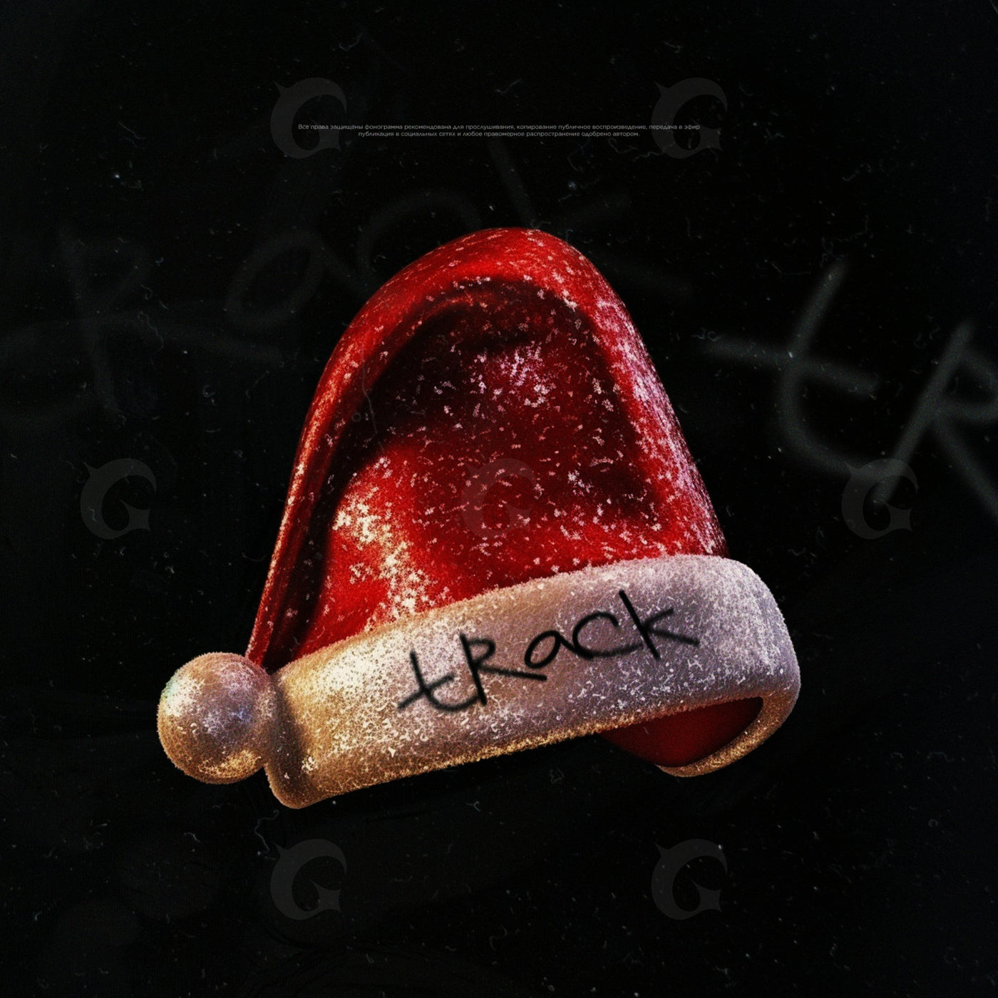 Frosted santa hat