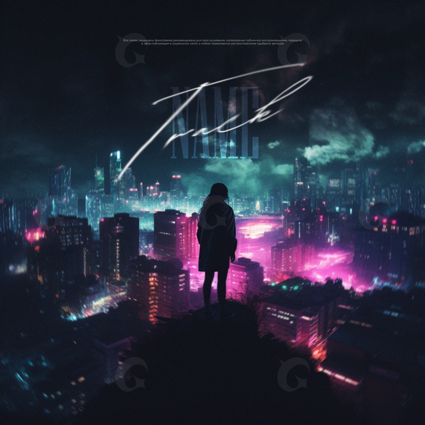 Neon city solitude
