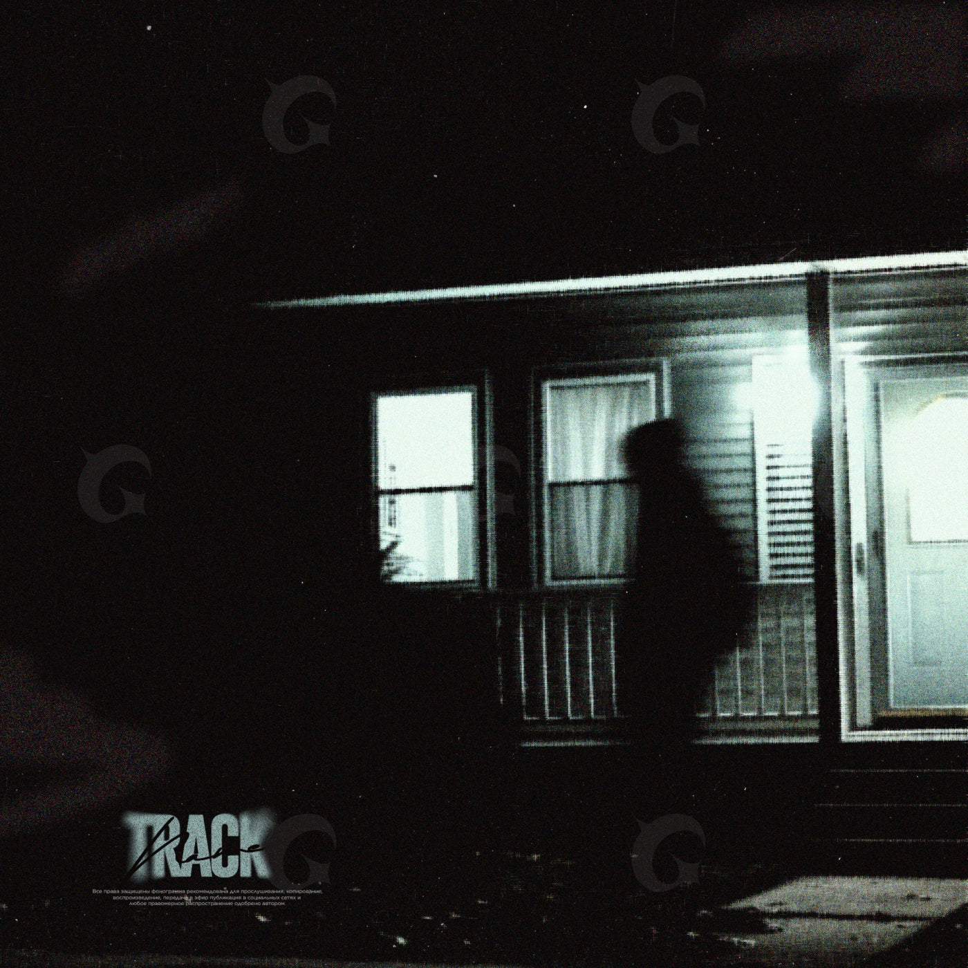Porch shadow walker