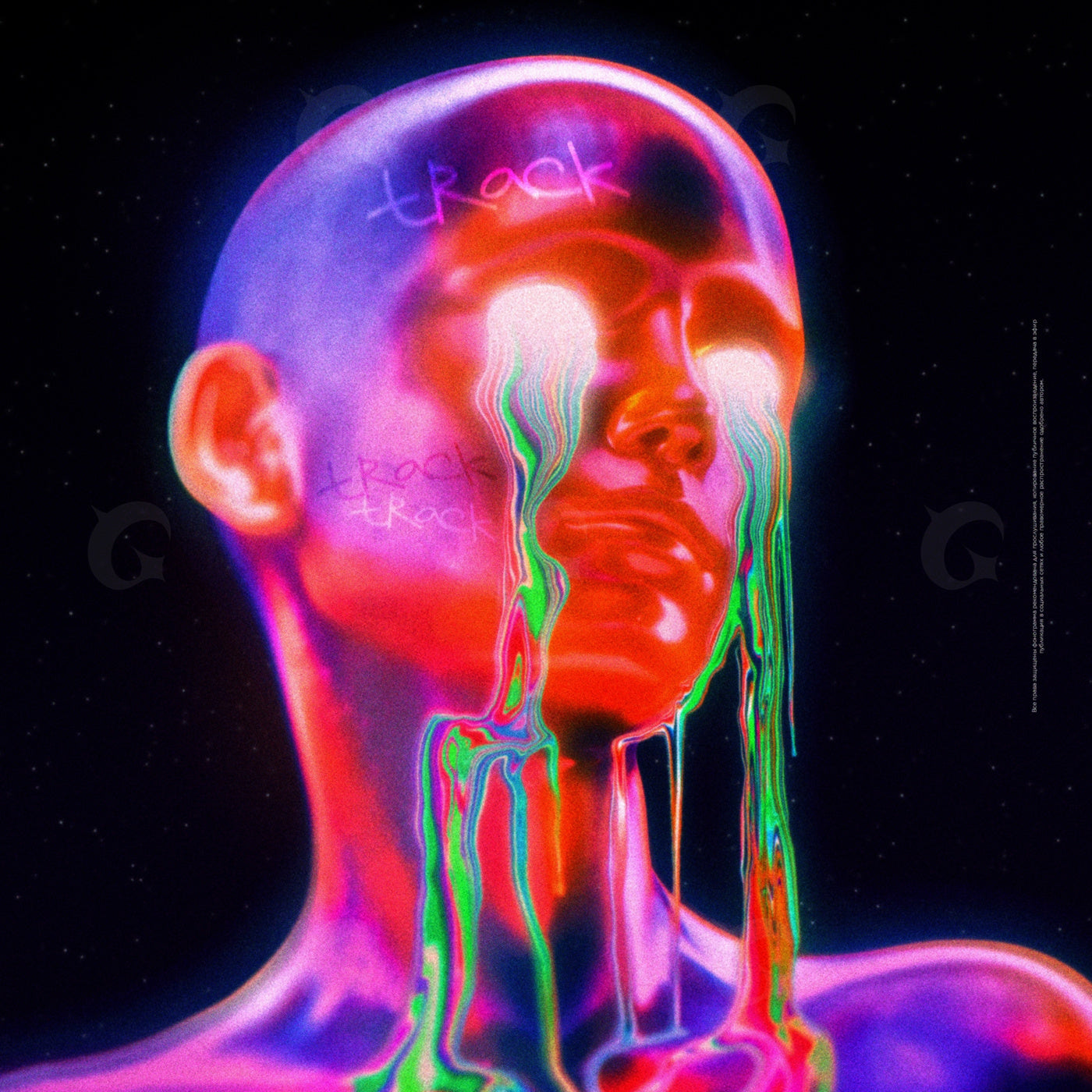 Neon tears flowing