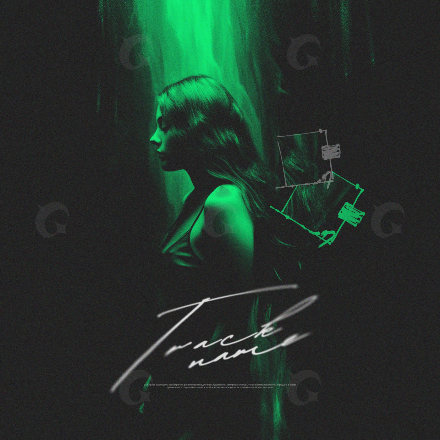 Woman under neon
