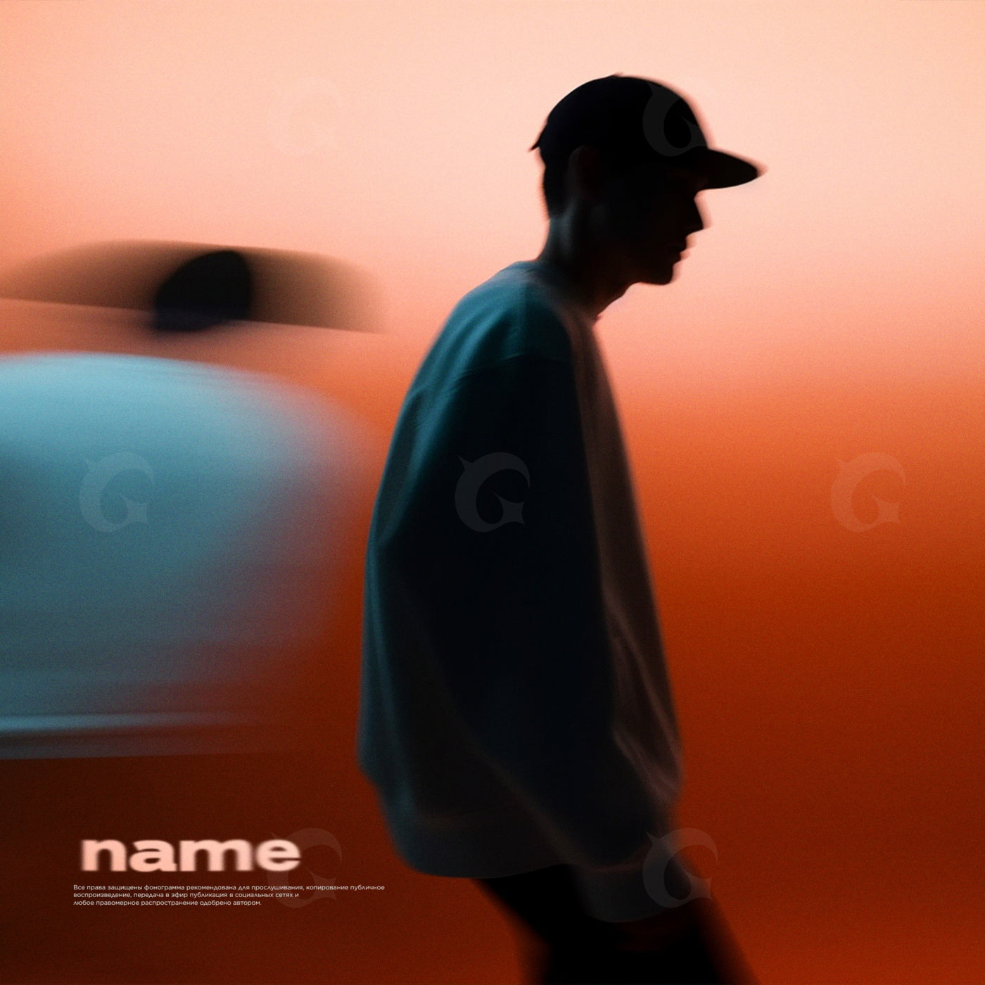 Silhouette walking past