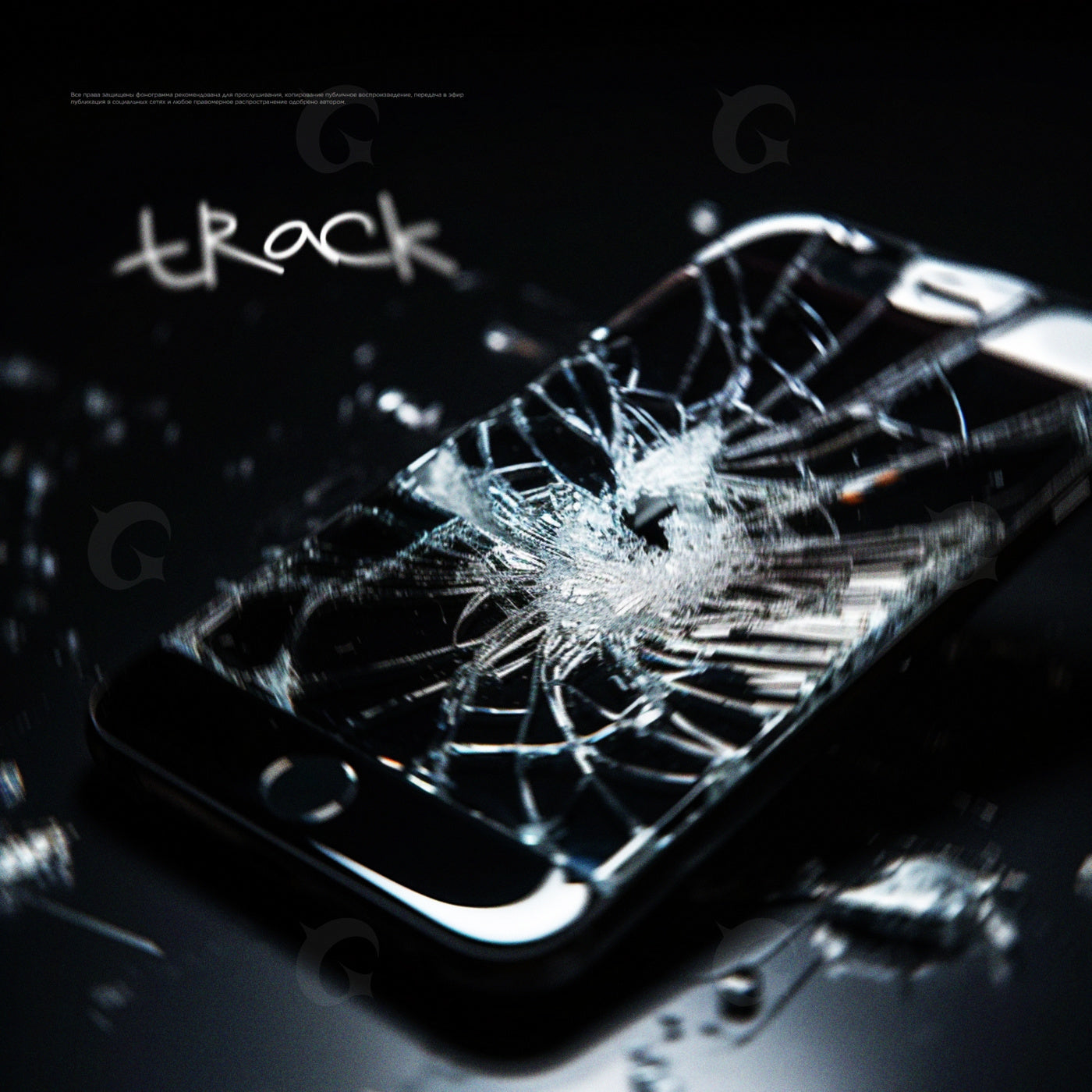 Shattered phone screen