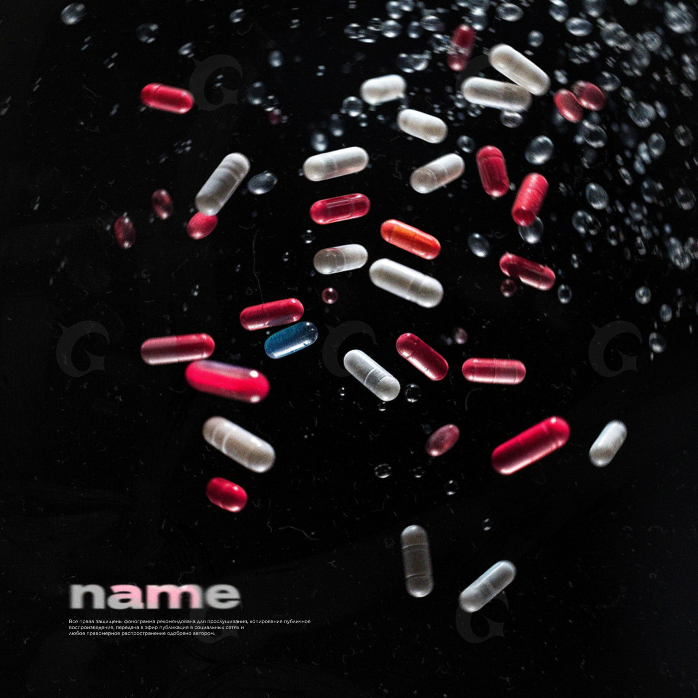 Floating medicine capsules