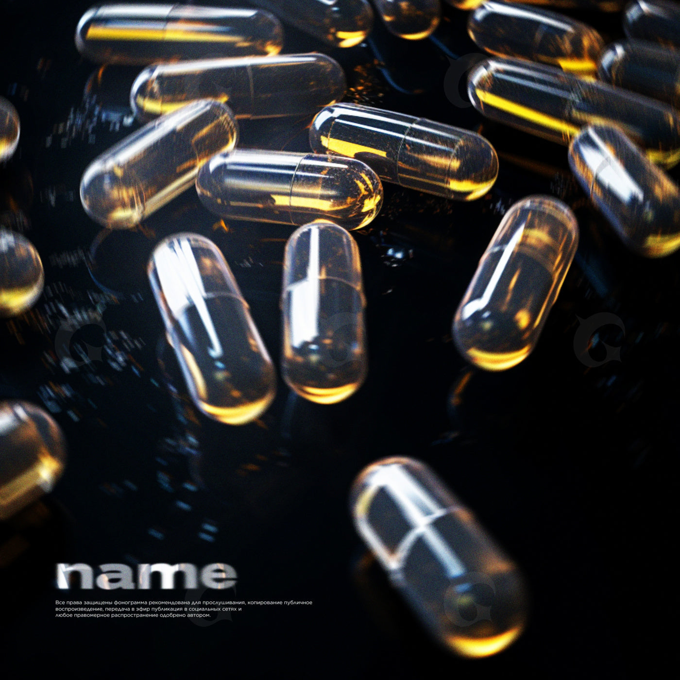 Scattered gelatin capsules