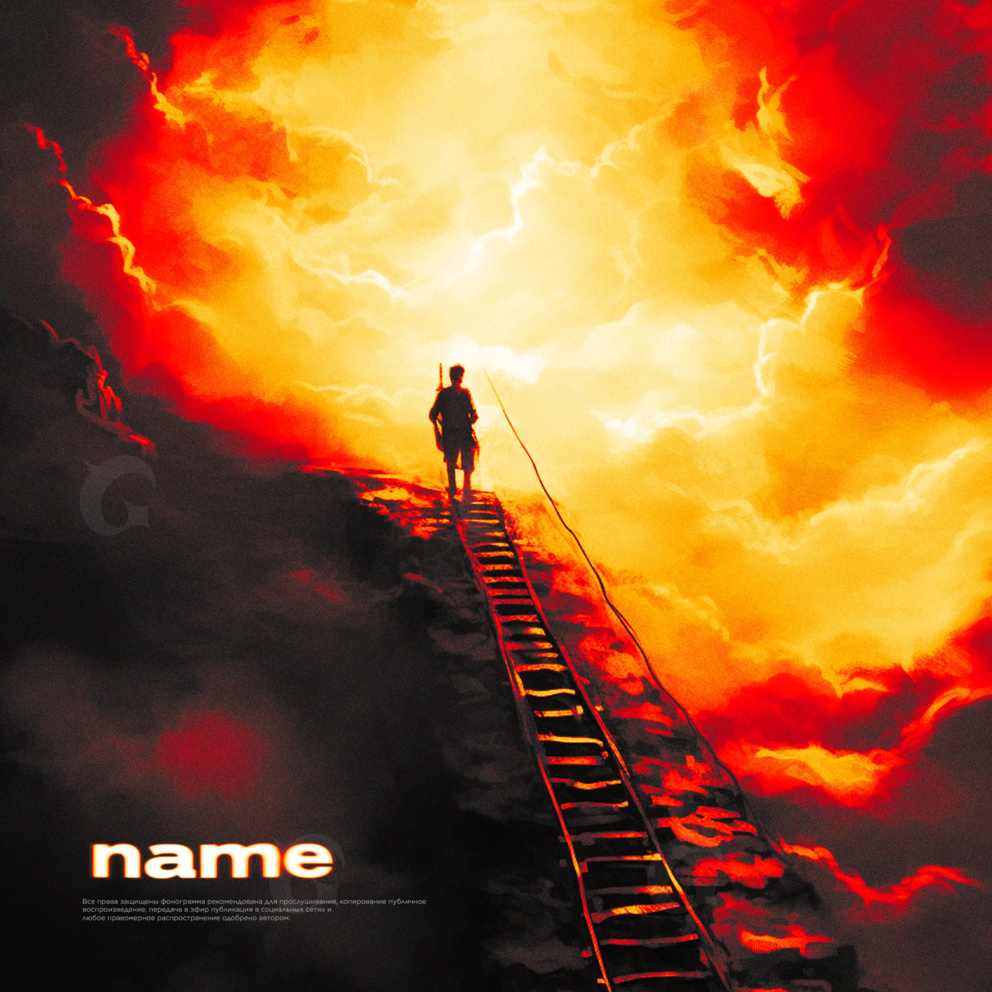 Ladder to heaven