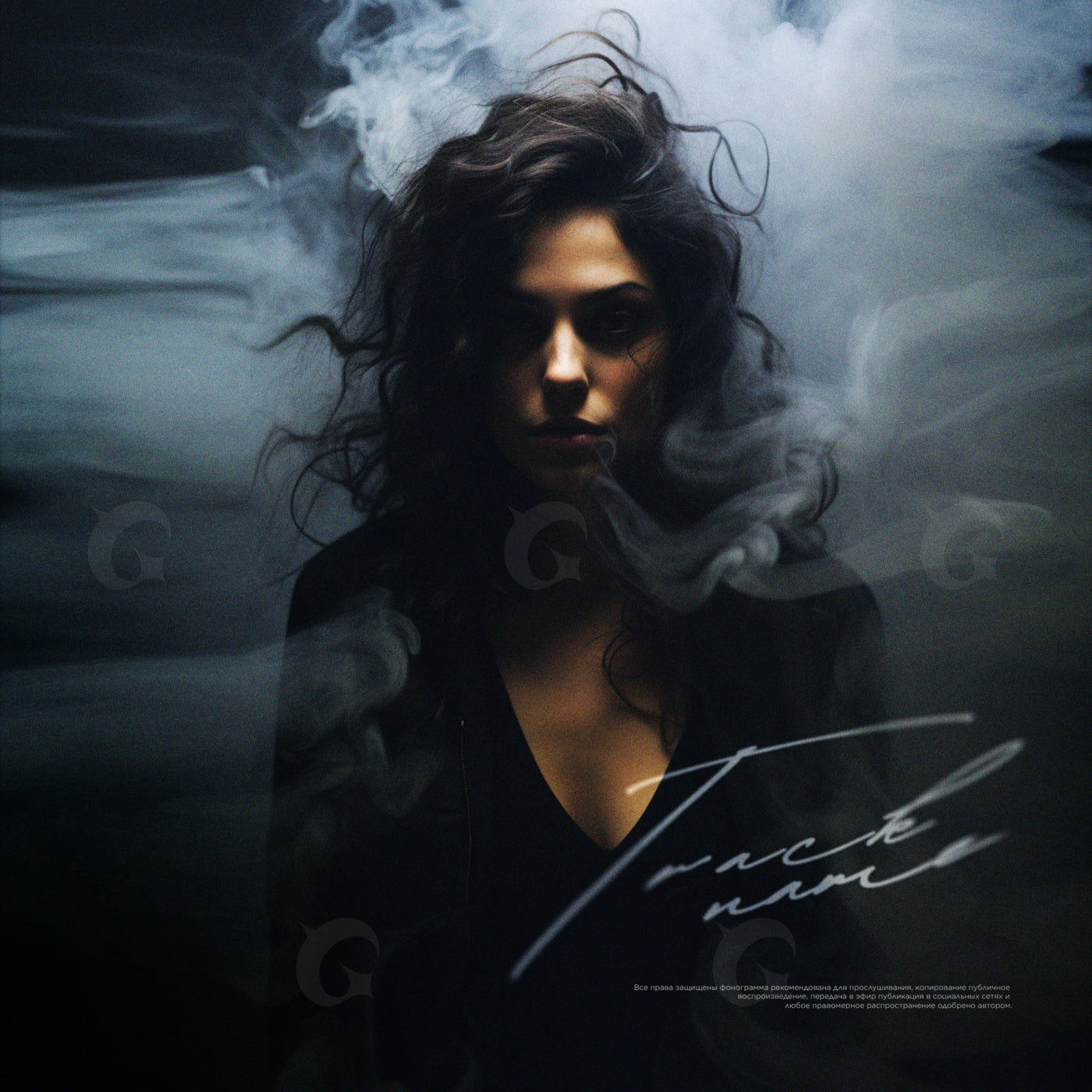 Woman amidst smoke
