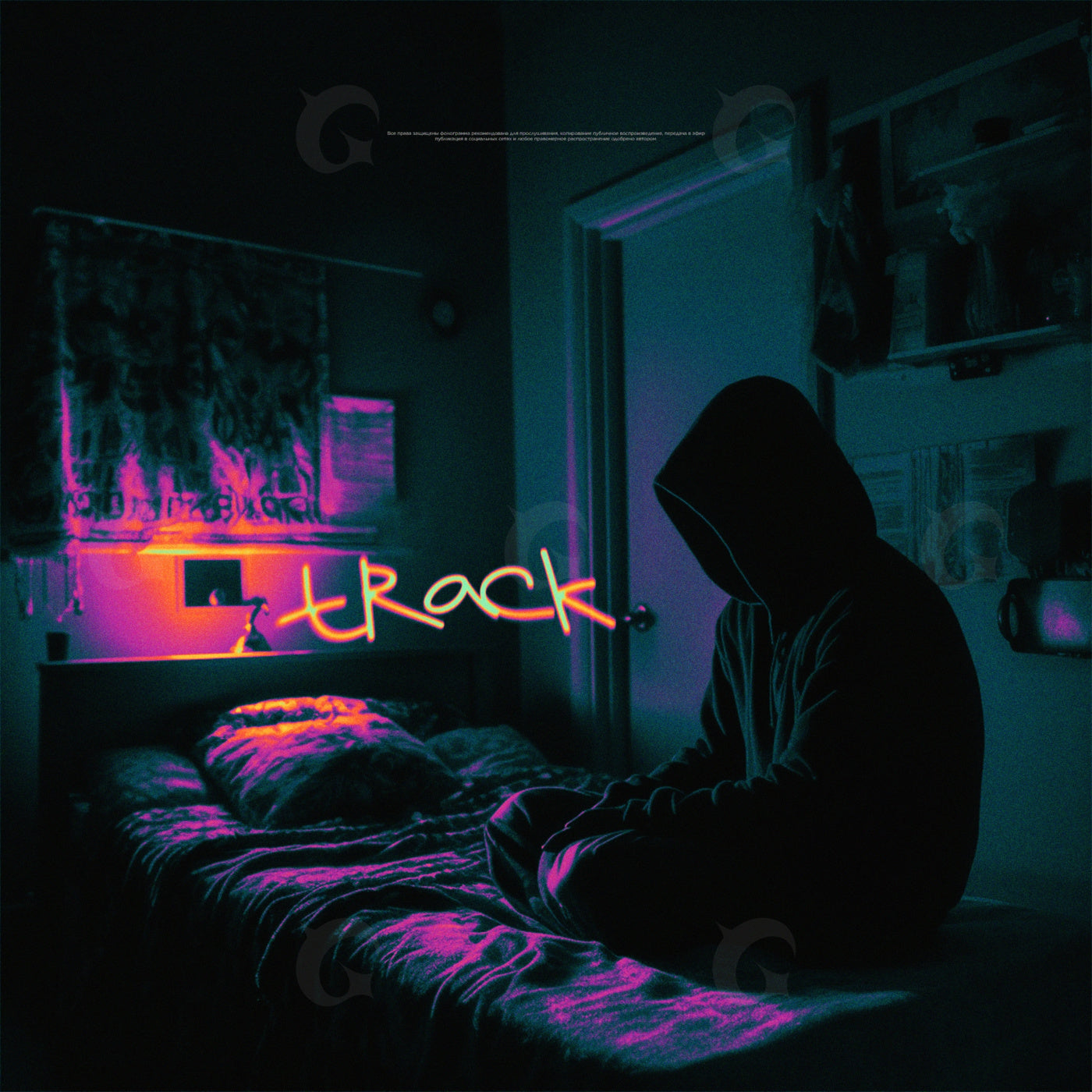 Midnight room solitude