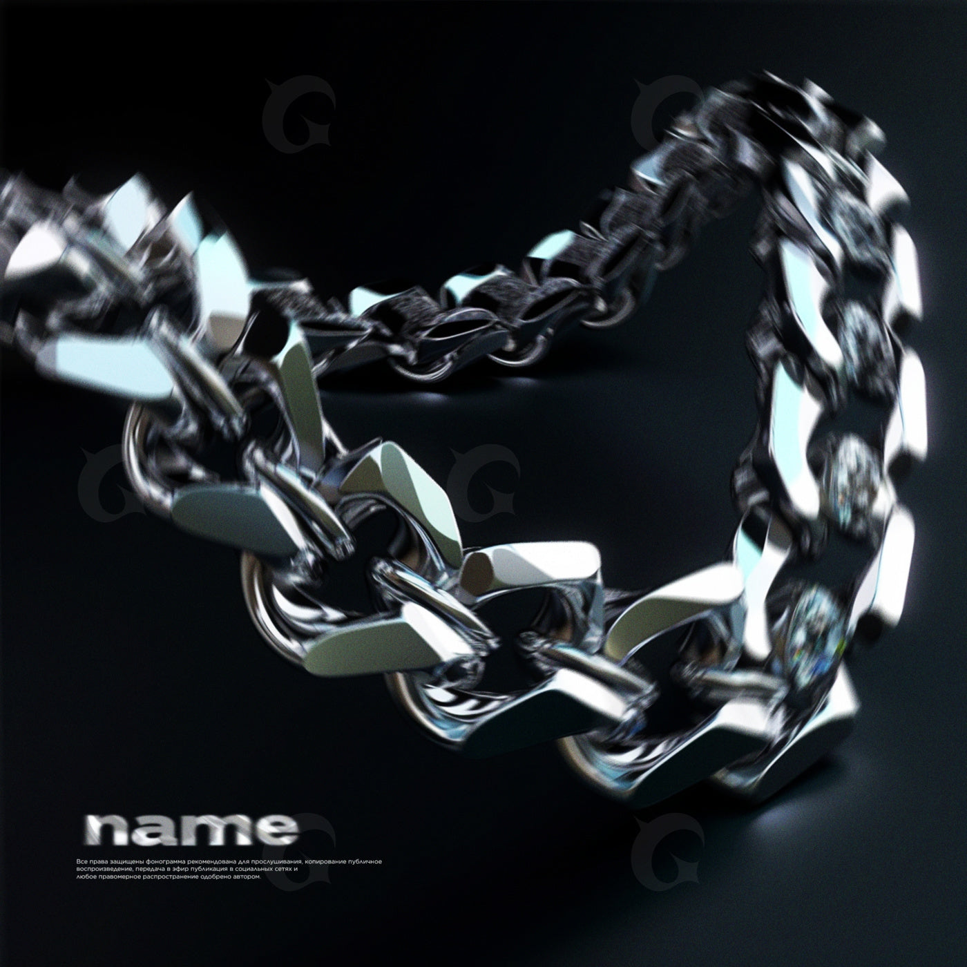 Polished chain links