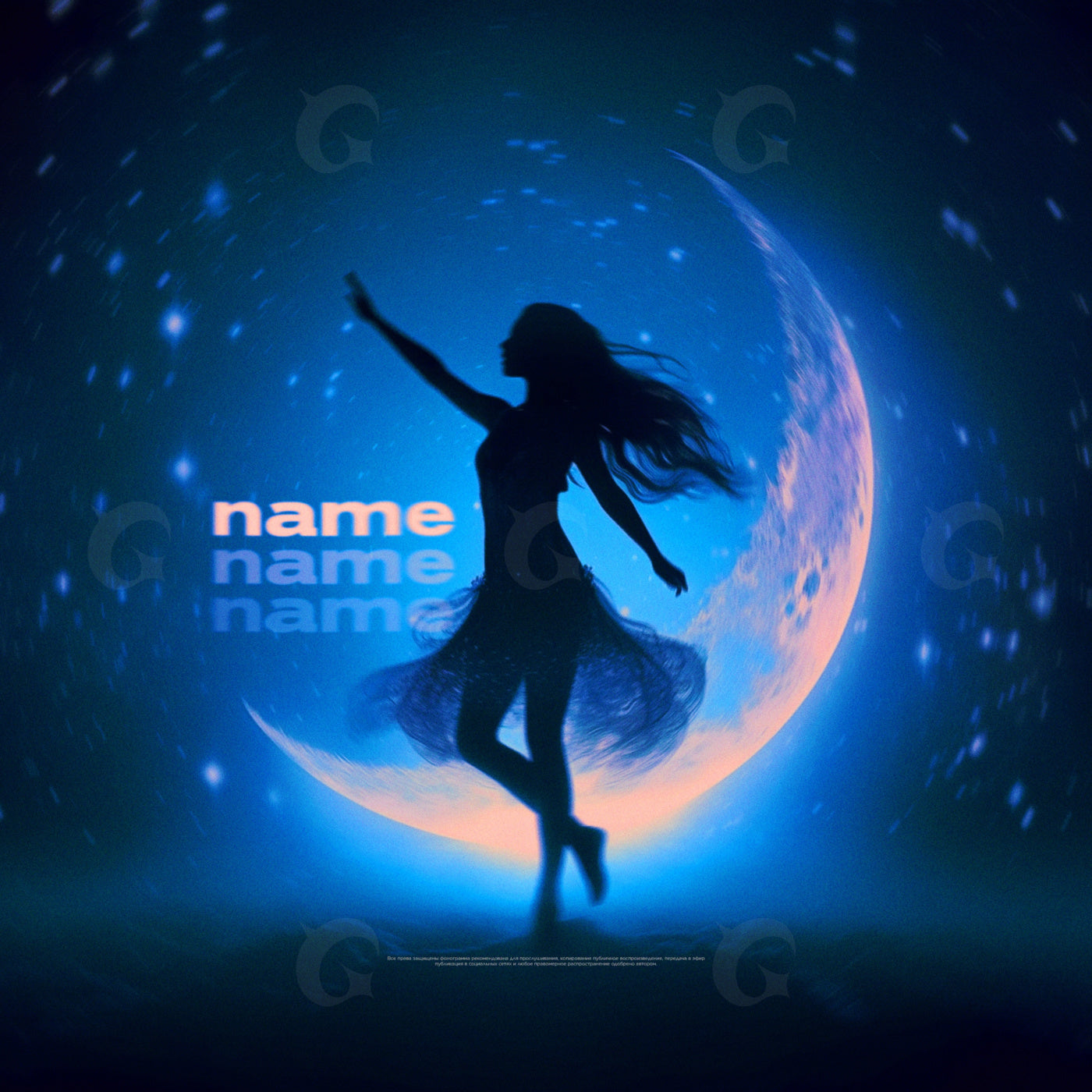 Moonlit ballerina silhouette