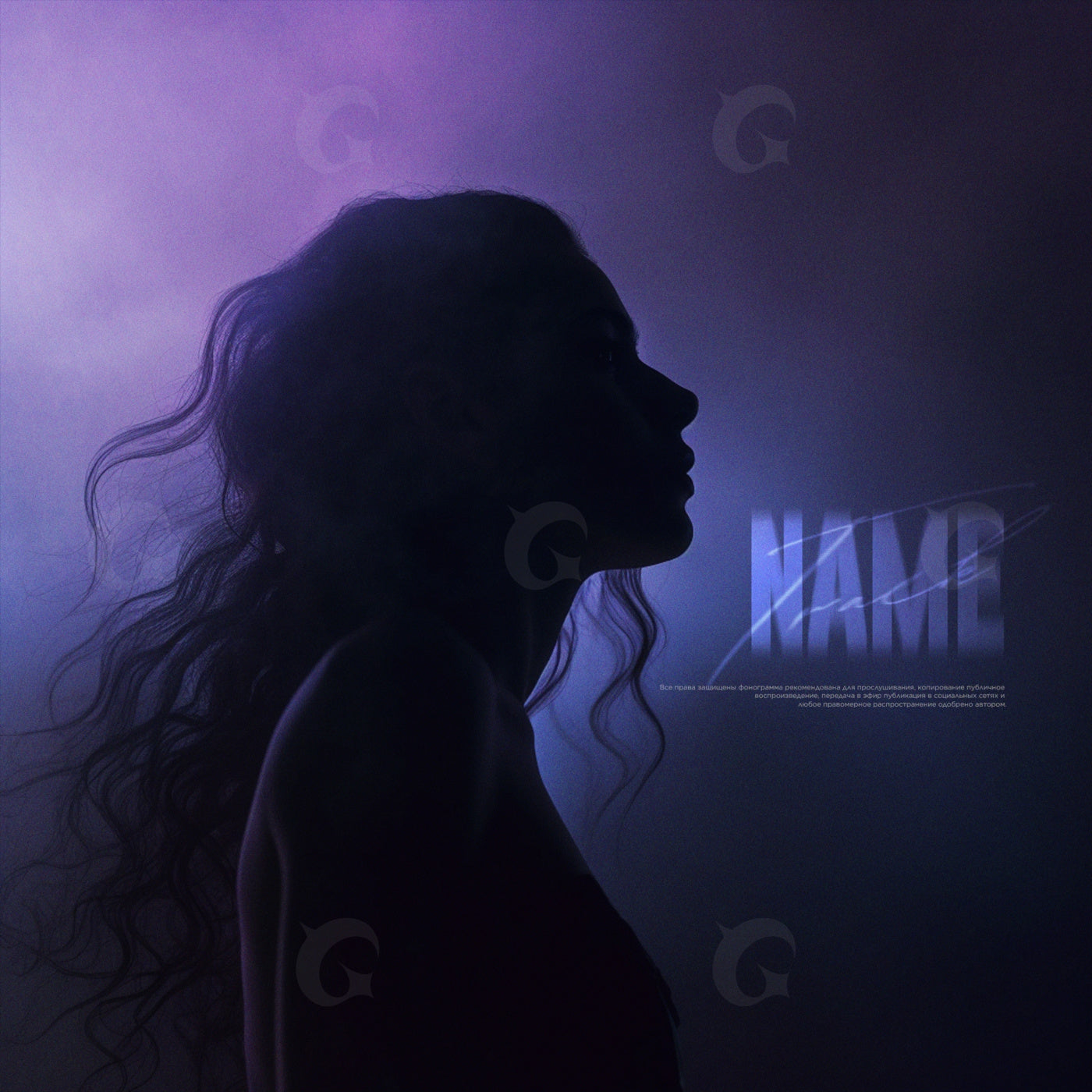 Silhouette against light