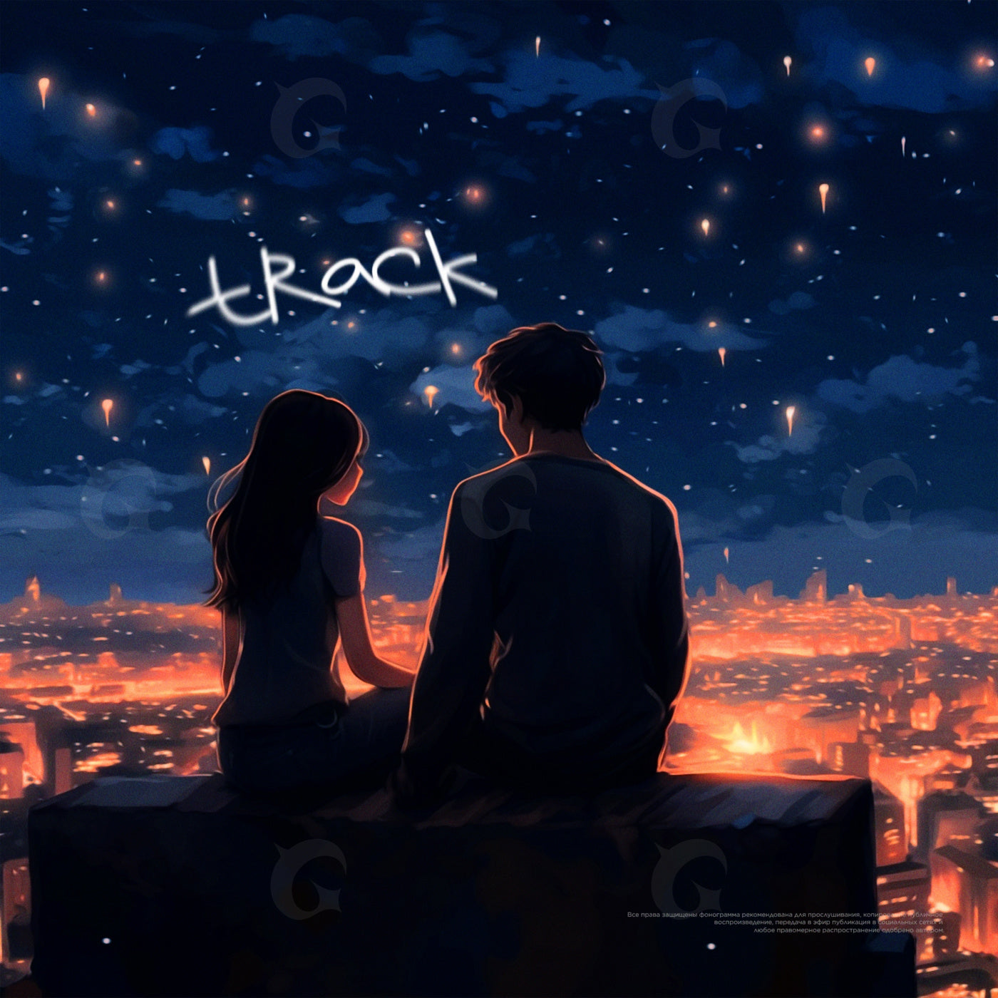 Stargazing over citylights