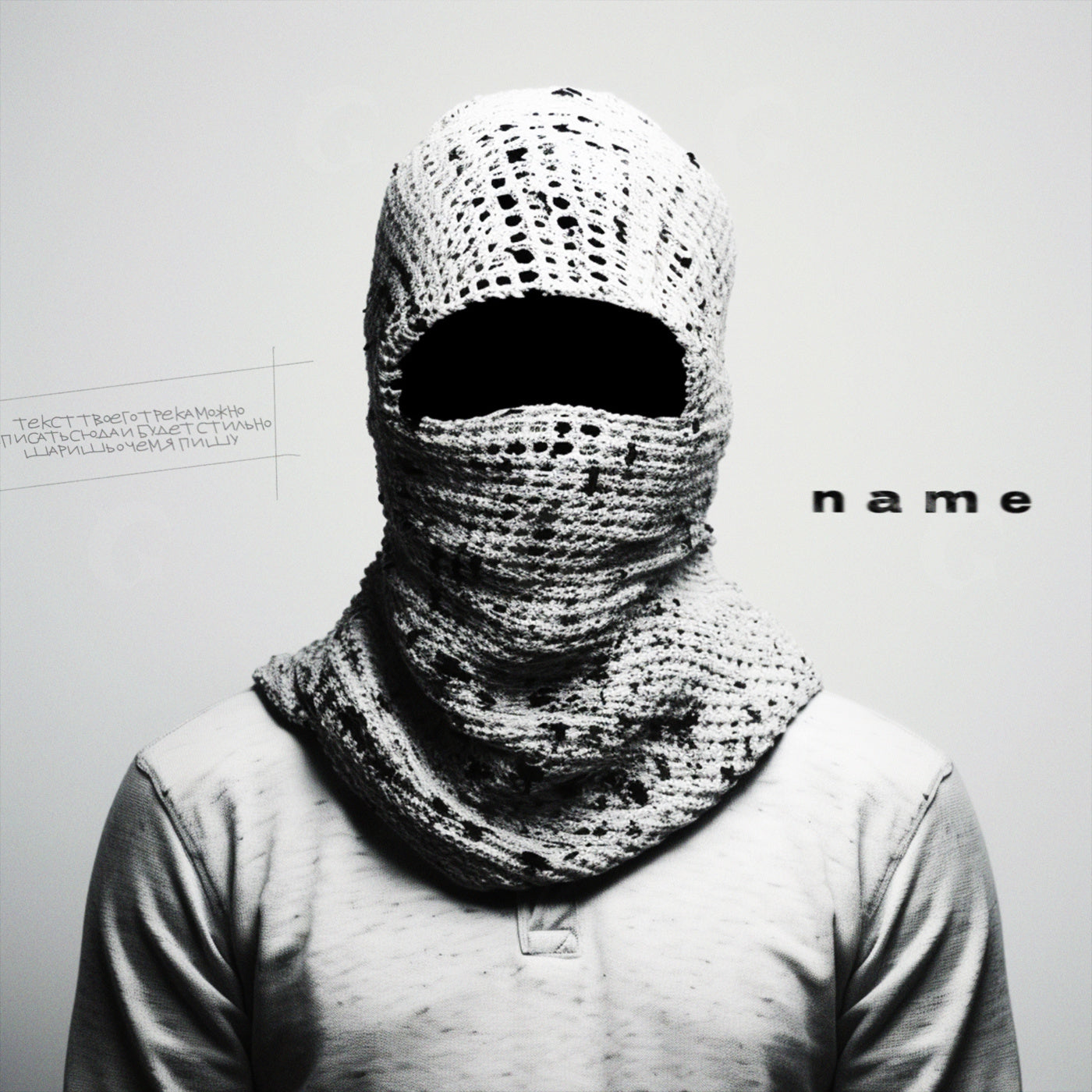 Masked with scarf