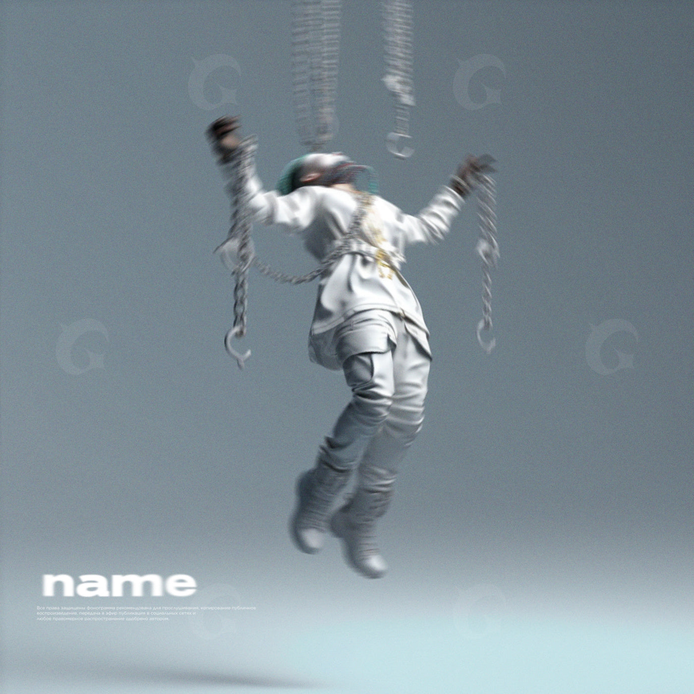 Suspended with chains