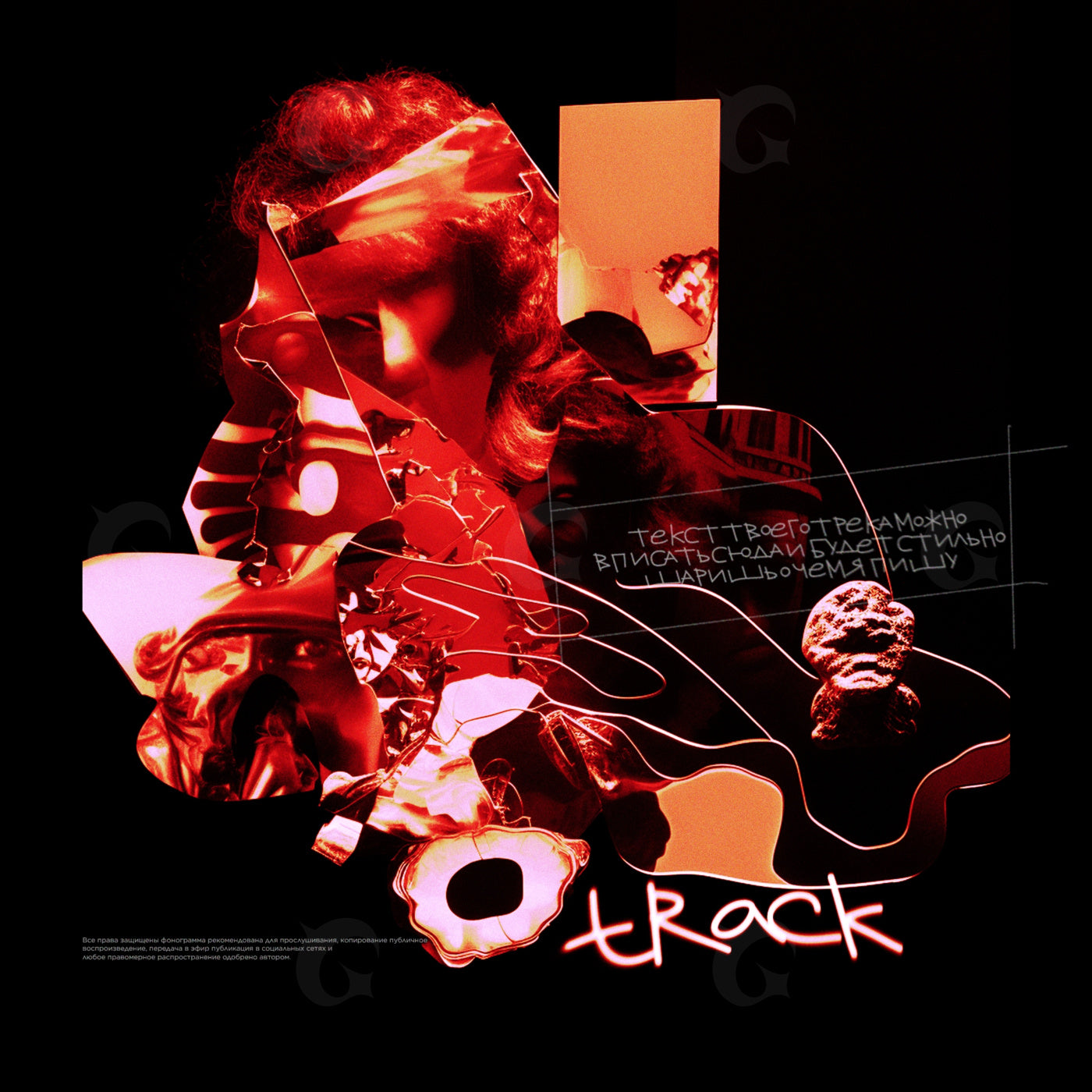 Shattered portrait collage