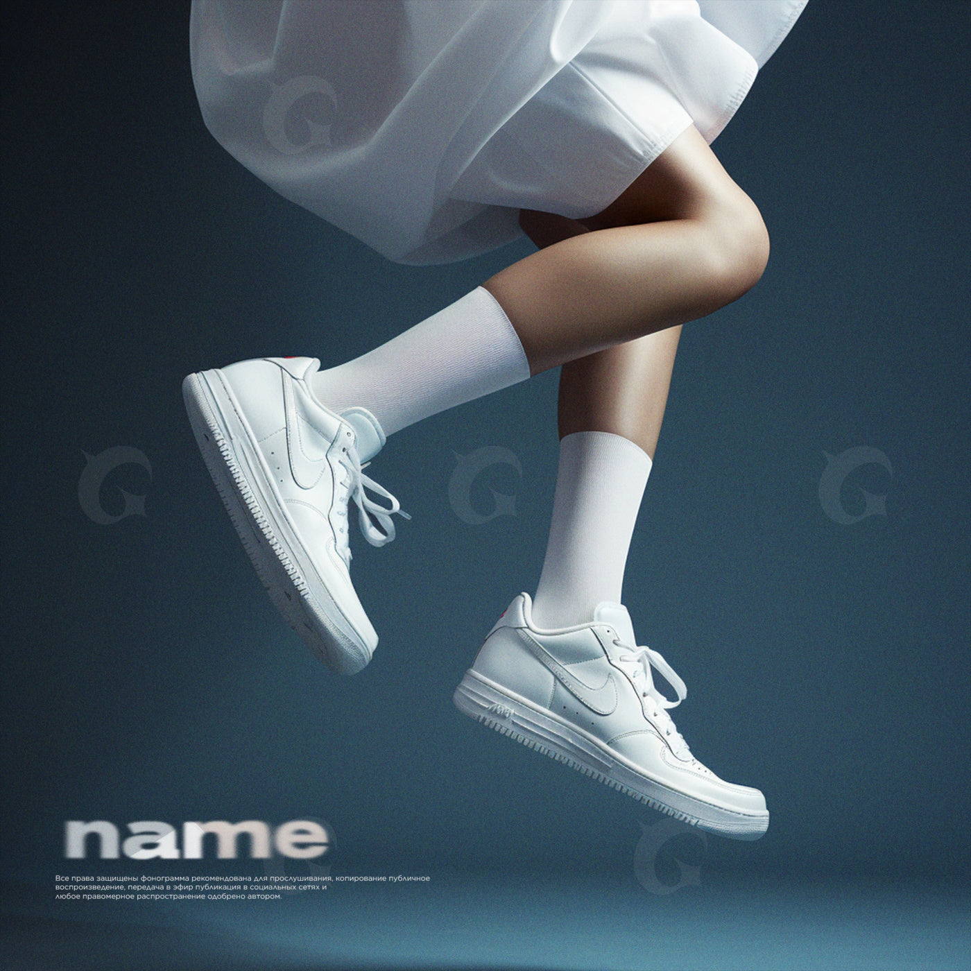 Floating sneaker leap