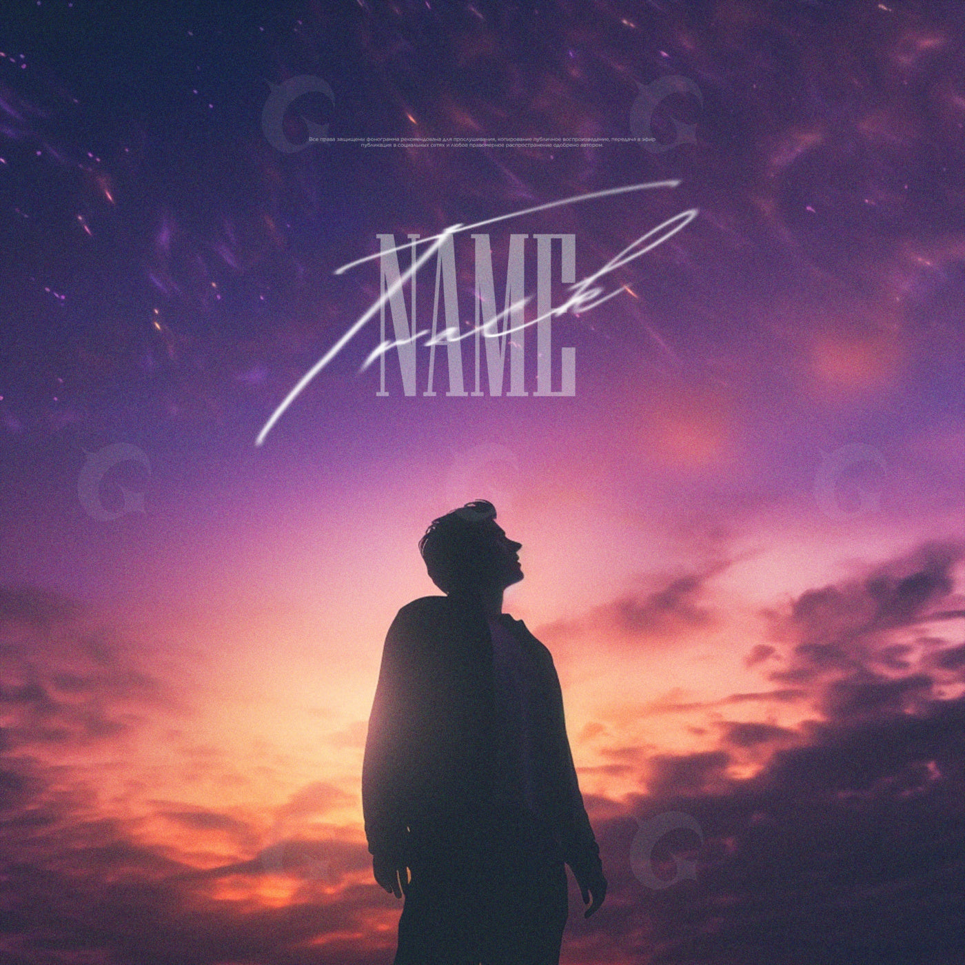 Silhouette under sky